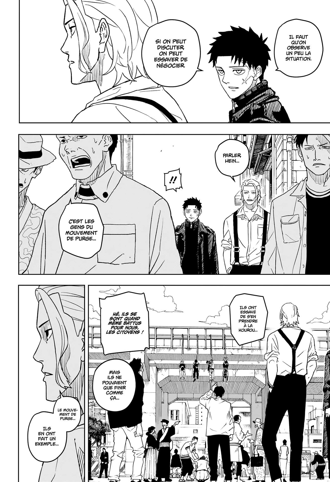 Read Kagurabachi Scan Manga Online