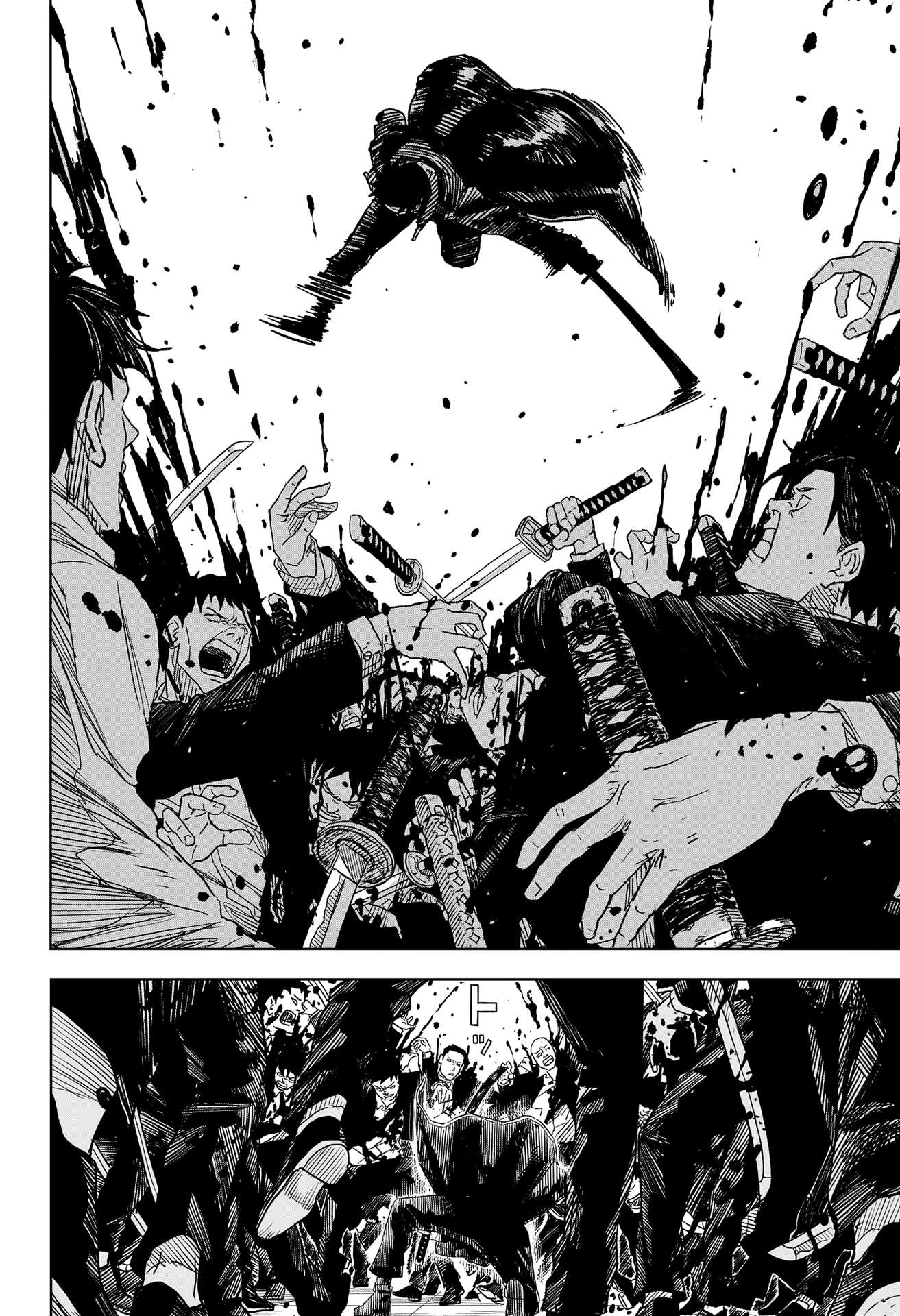 Read Kagurabachi Scan Manga Online