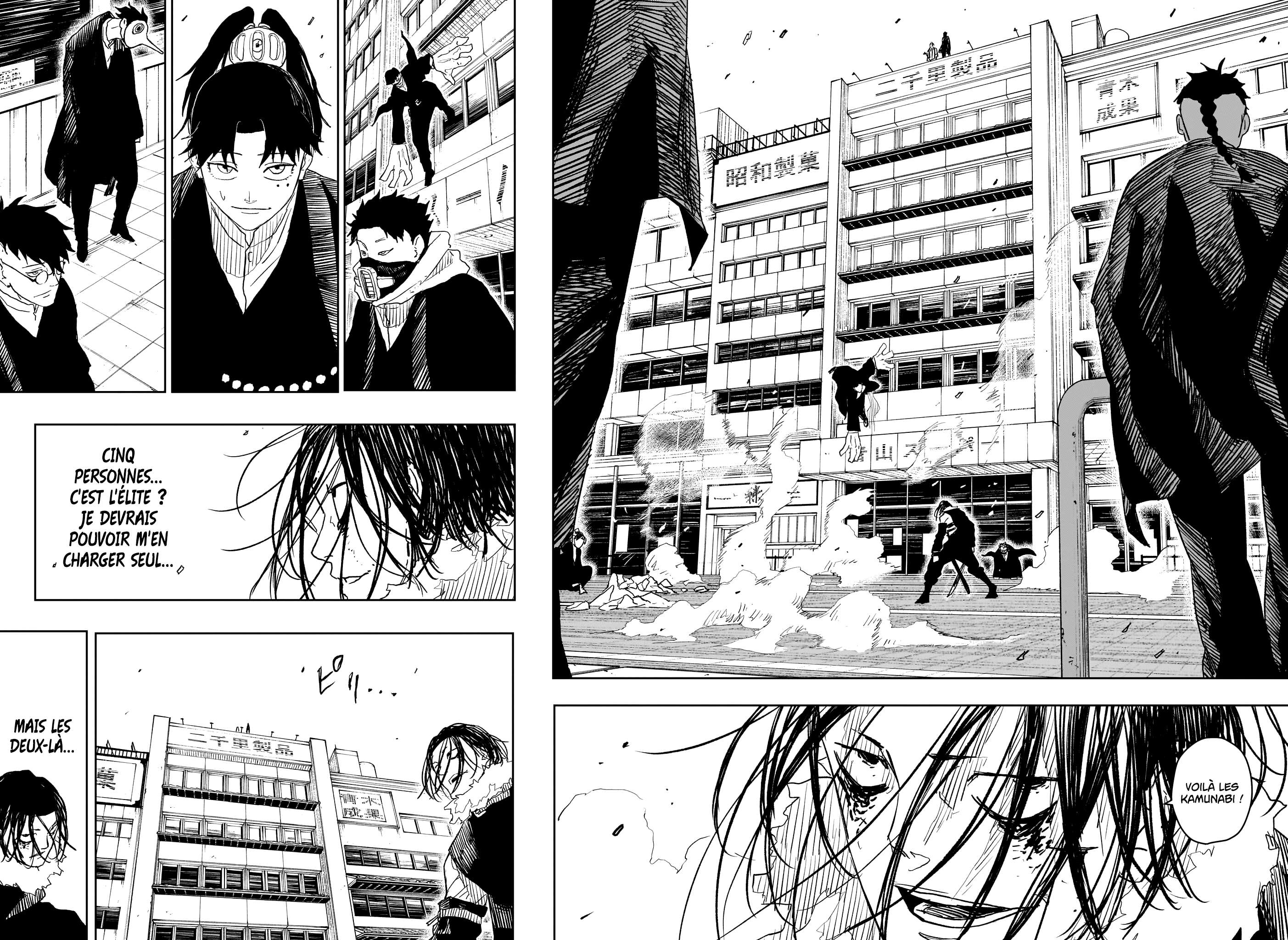 Read Kagurabachi Scan Manga Online