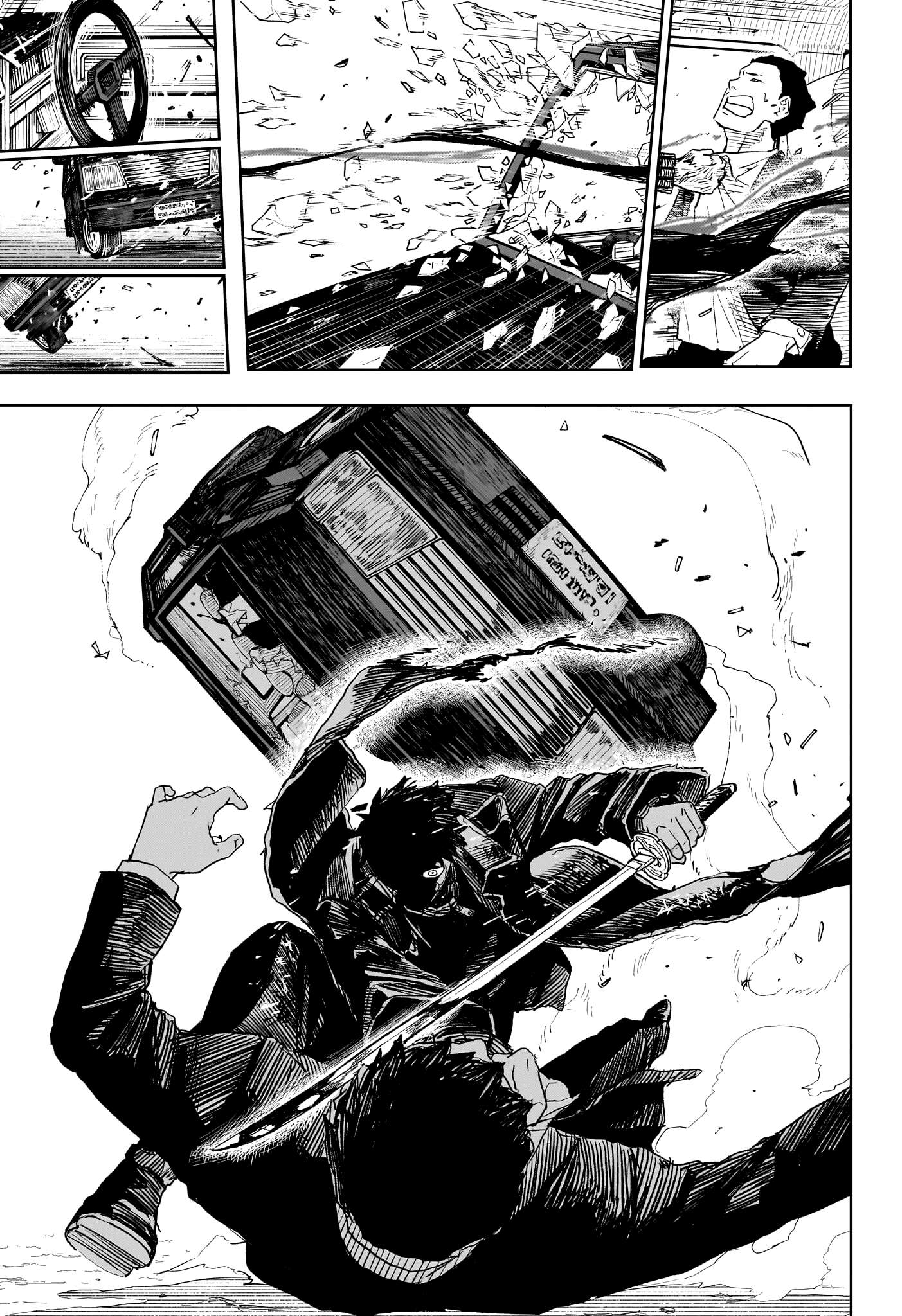 Read Kagurabachi Scan Manga Online