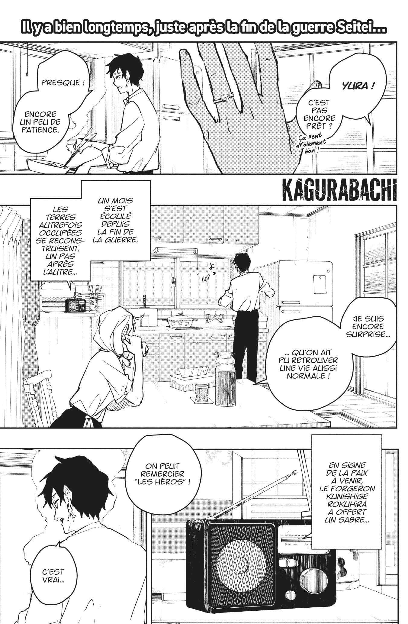 Read Kagurabachi Scan Manga Online