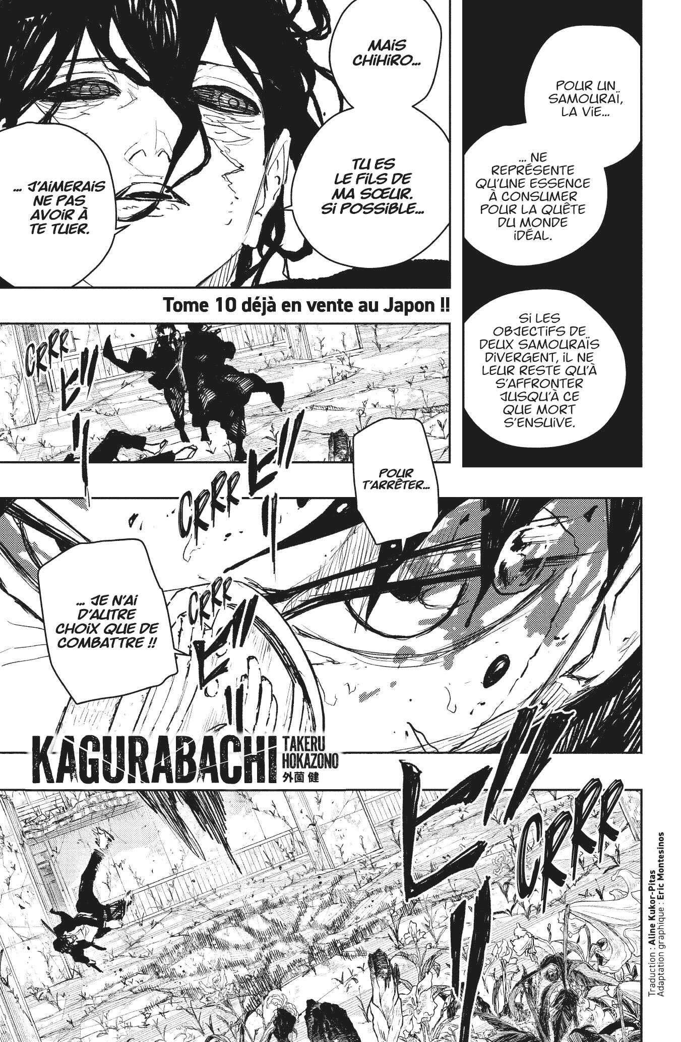 Read Kagurabachi Scan Manga Online
