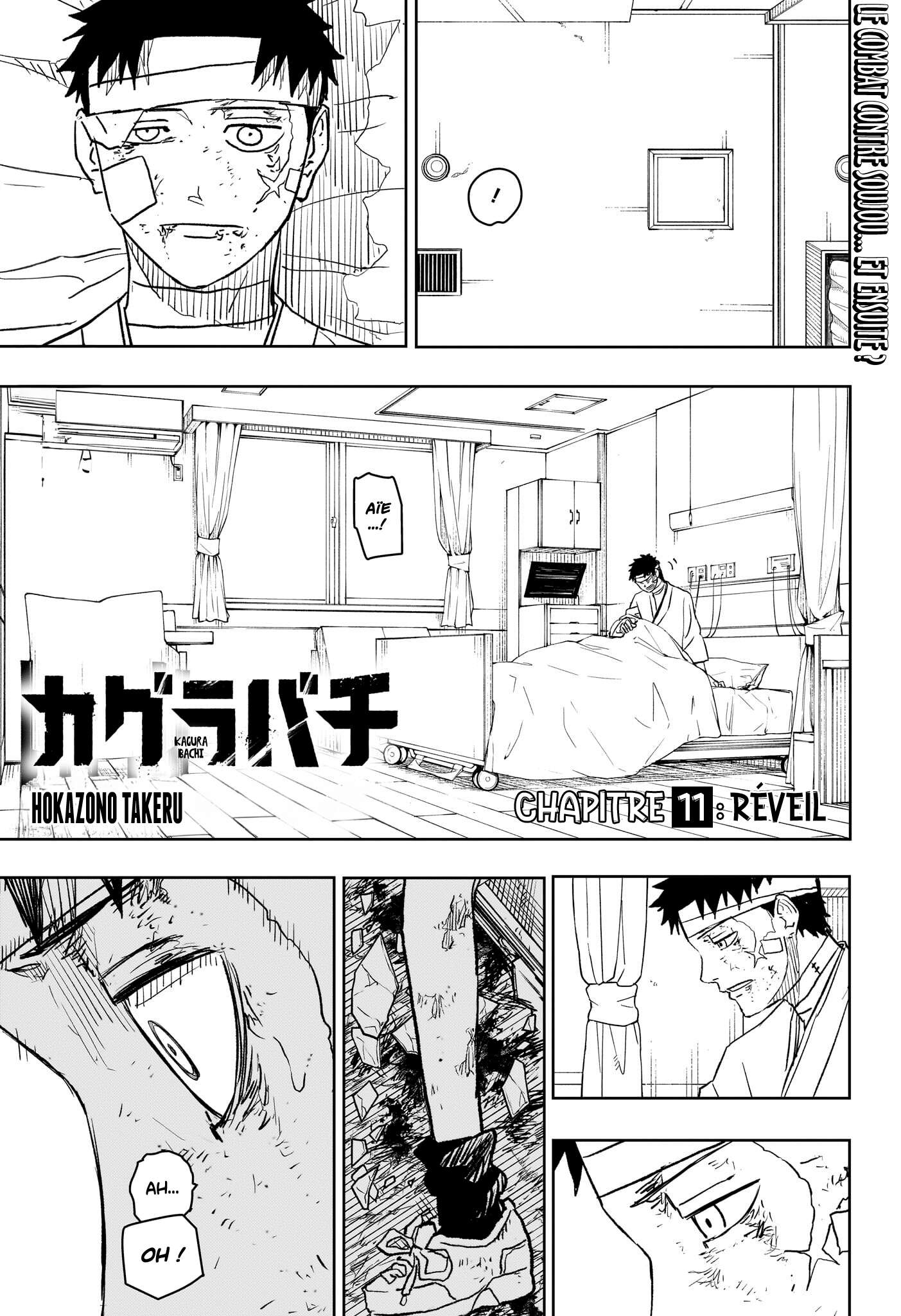 Read Kagurabachi Scan Manga Online