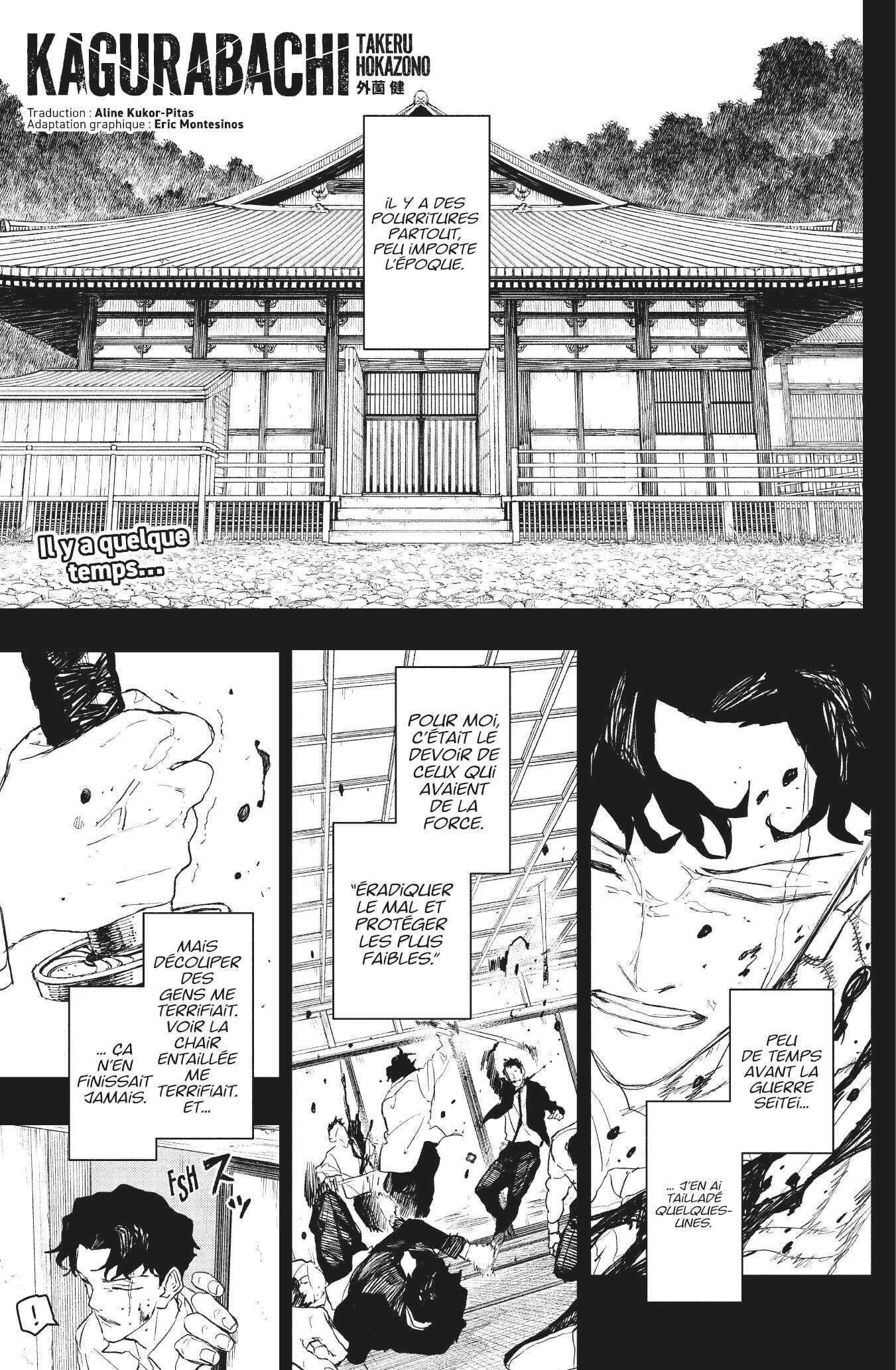 Read Kagurabachi Scan Manga Online