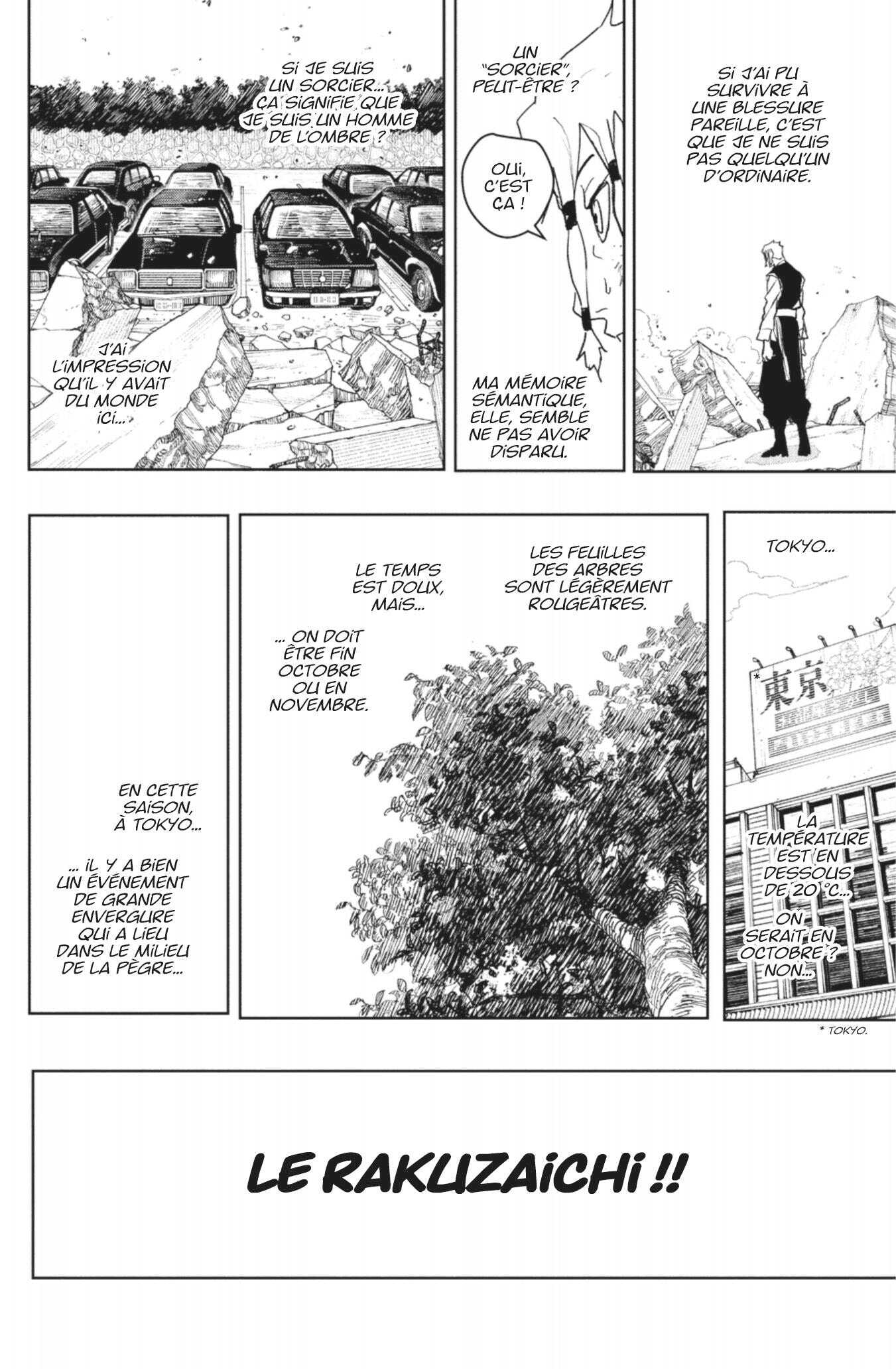 Read Kagurabachi Scan Manga Online