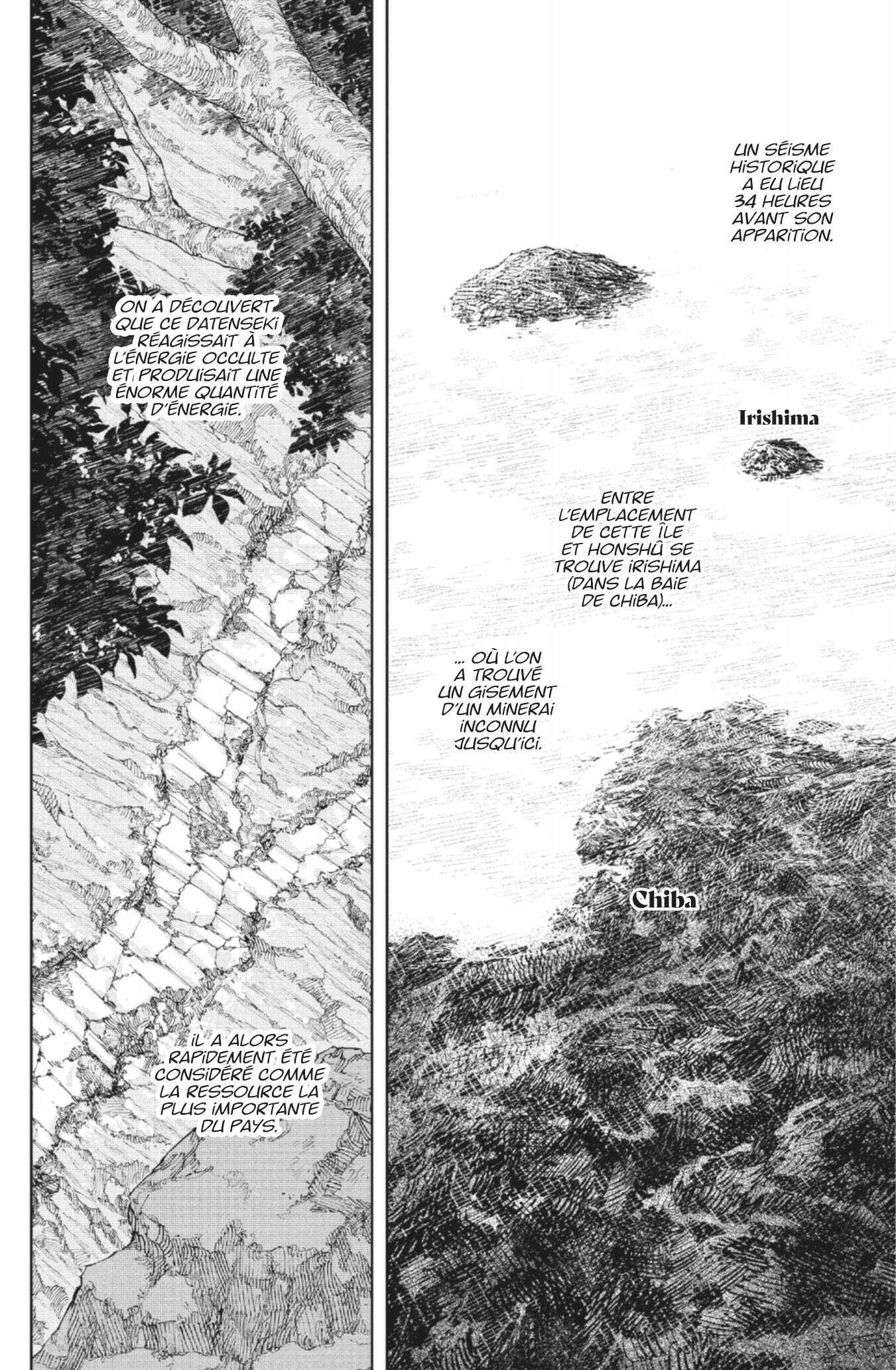 Read Kagurabachi Scan Manga Online