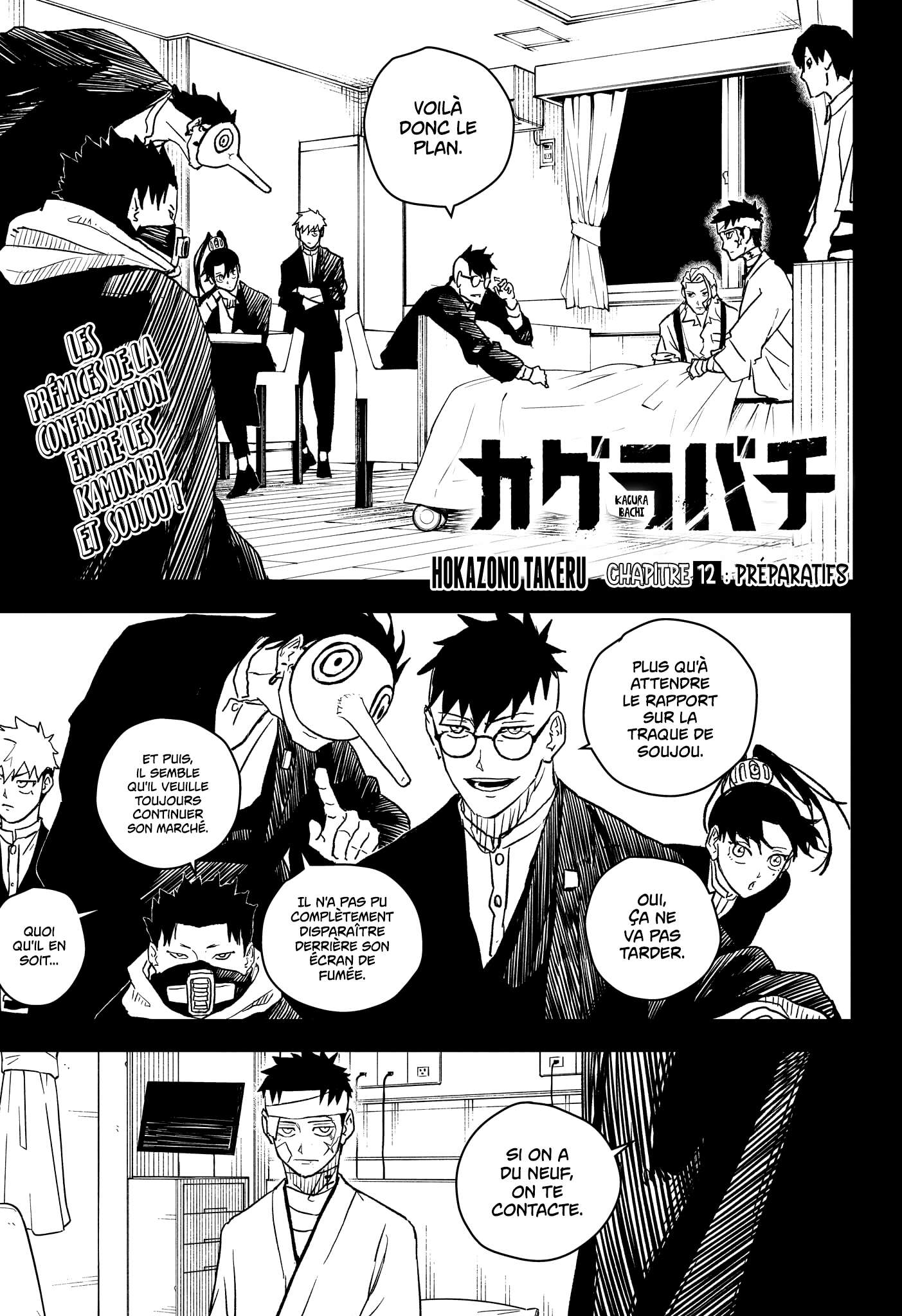 Read Kagurabachi Scan Manga Online