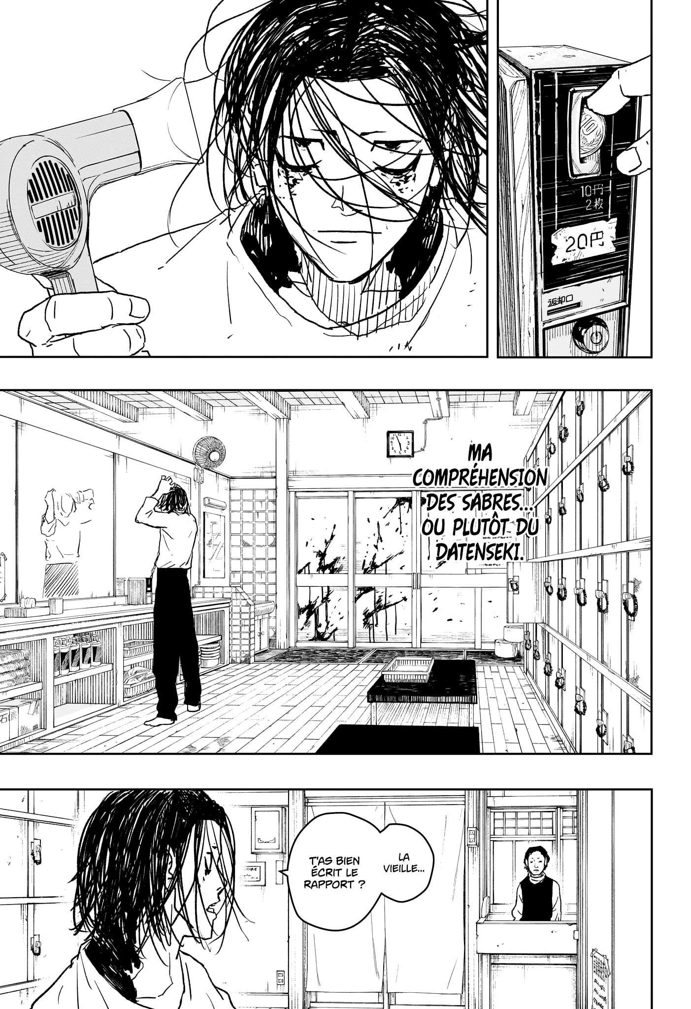Read Kagurabachi Scan Manga Online