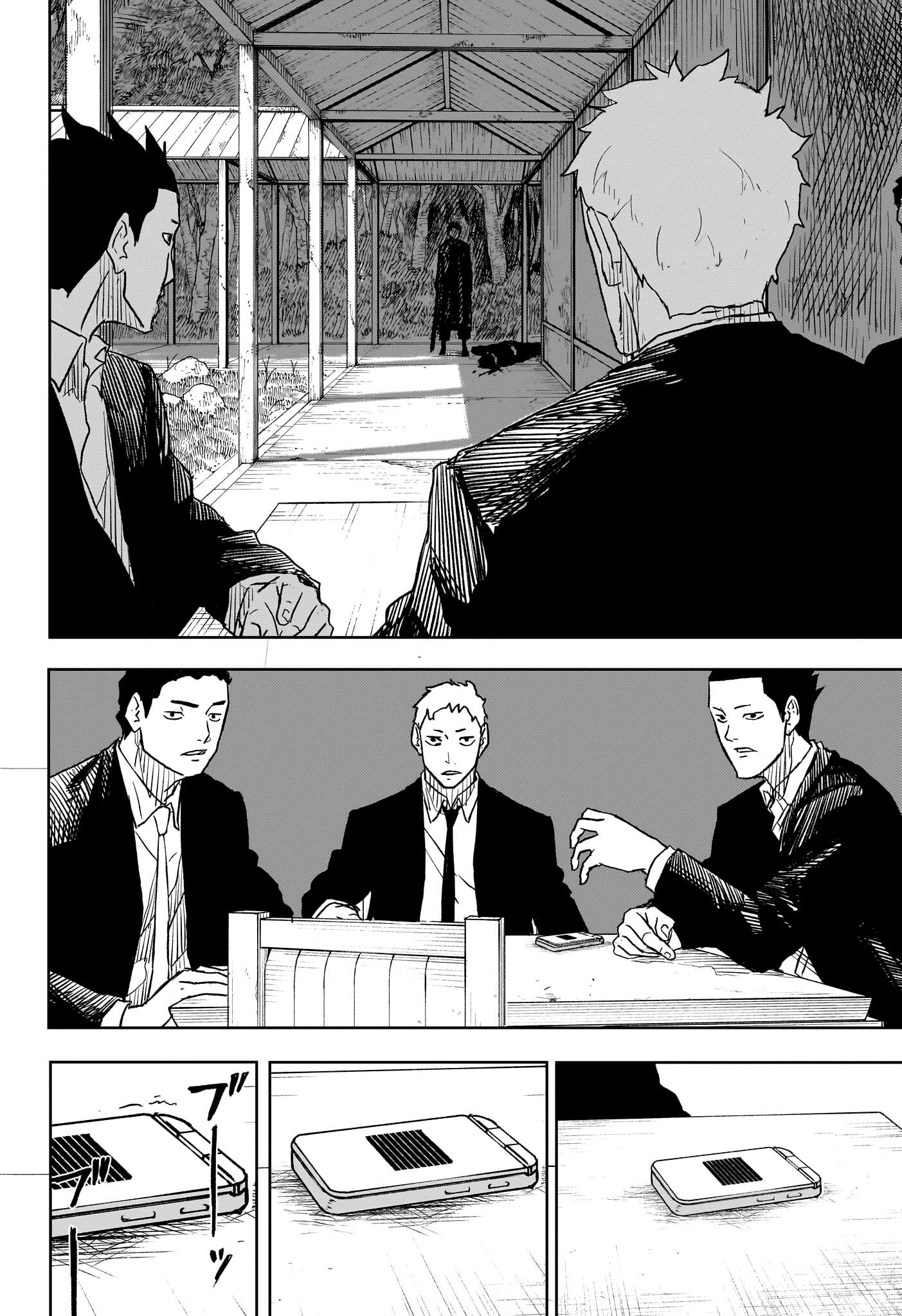 Read Kagurabachi Scan Manga Online