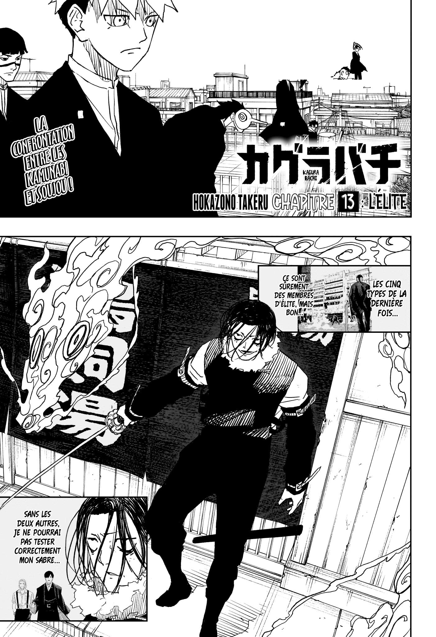 Read Kagurabachi Scan Manga Online