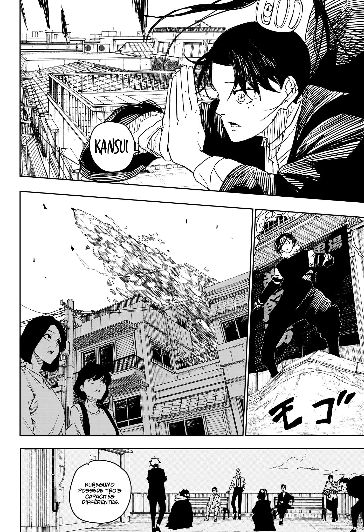 Read Kagurabachi Scan Manga Online