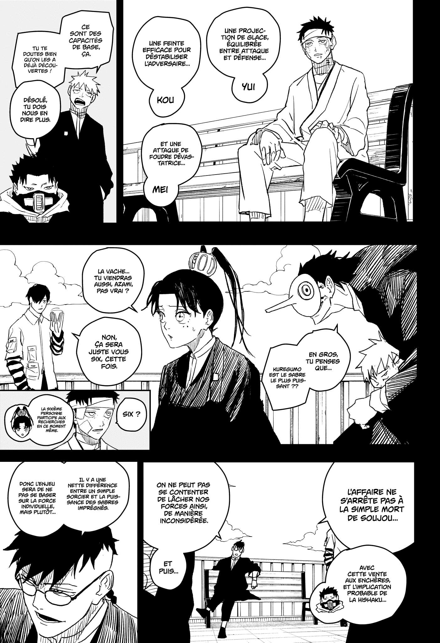 Read Kagurabachi Scan Manga Online