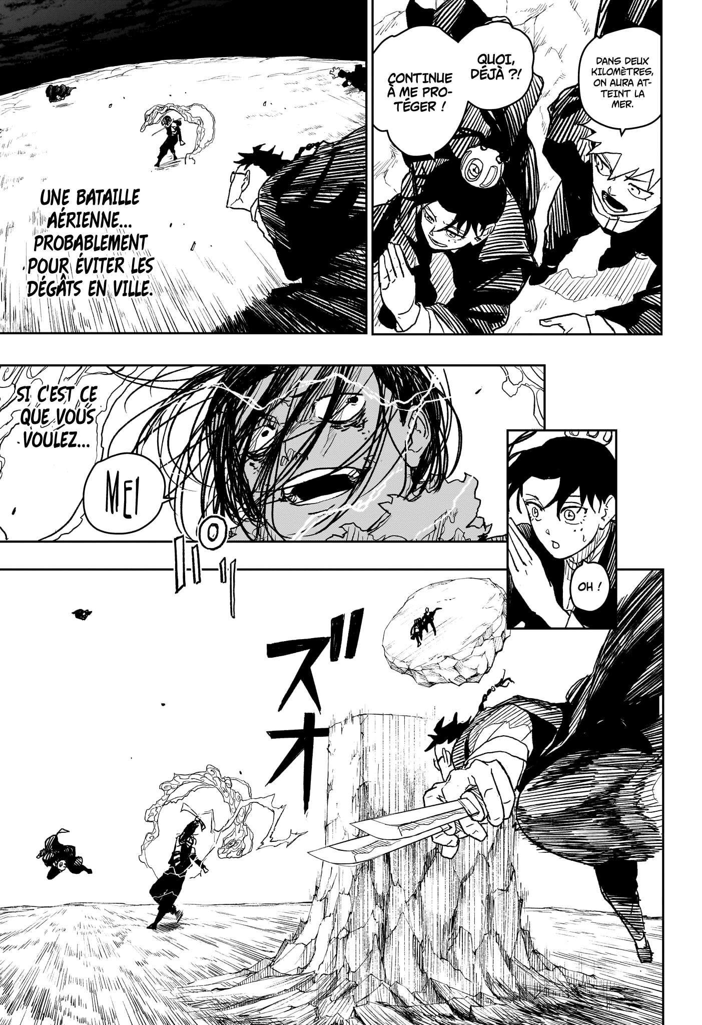 Read Kagurabachi Scan Manga Online