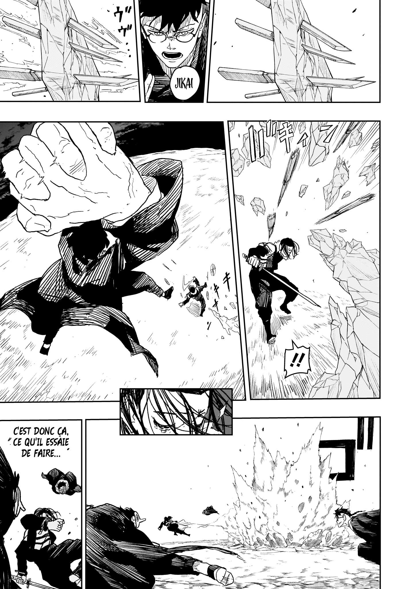 Read Kagurabachi Scan Manga Online