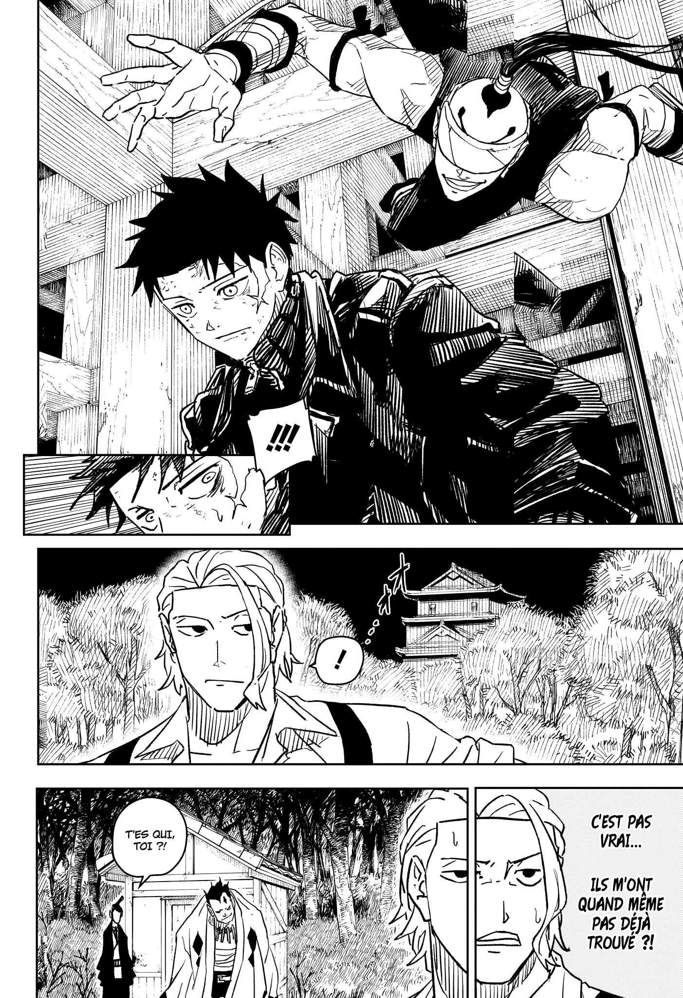 Read Kagurabachi Scan Manga Online