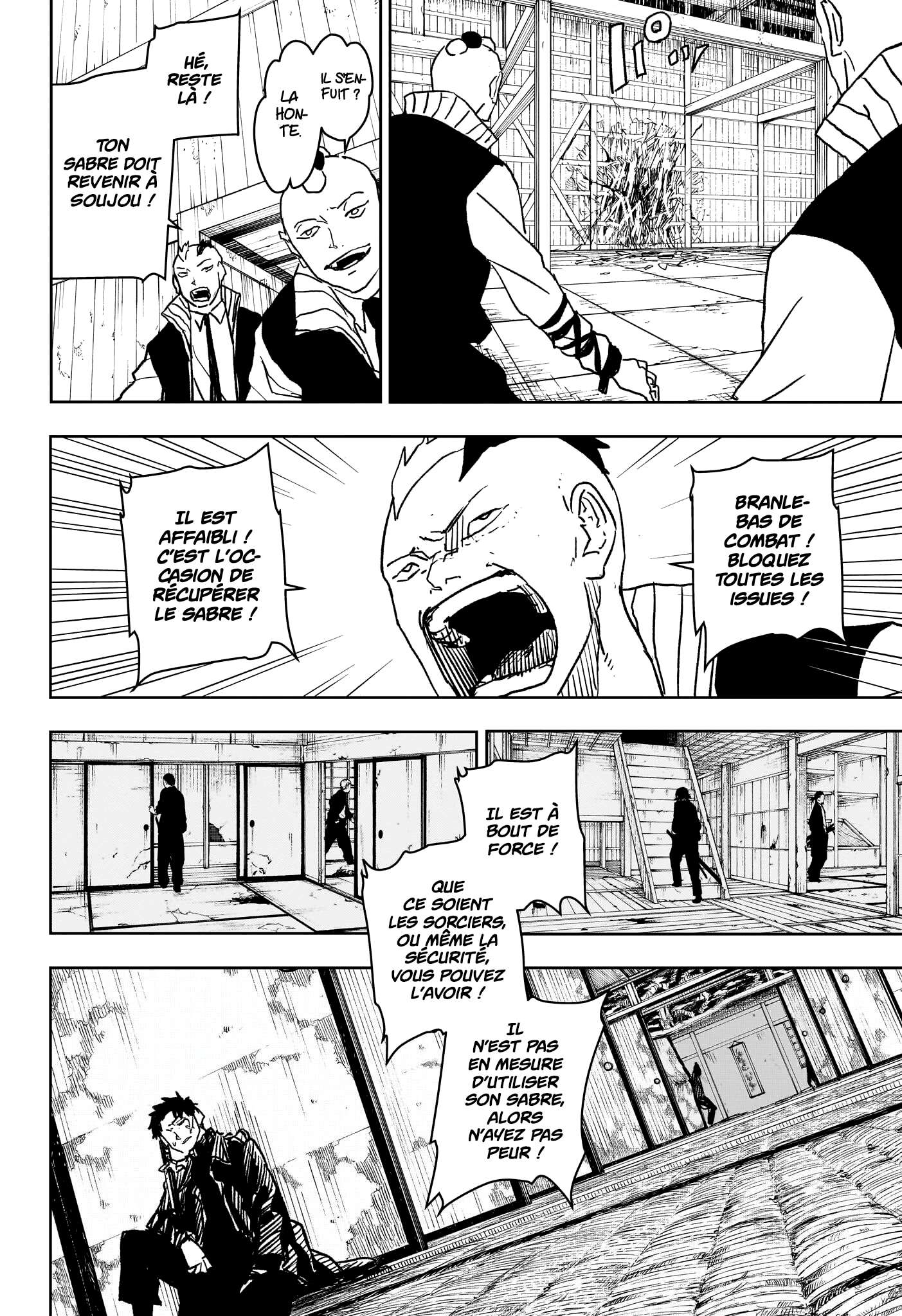 Read Kagurabachi Scan Manga Online