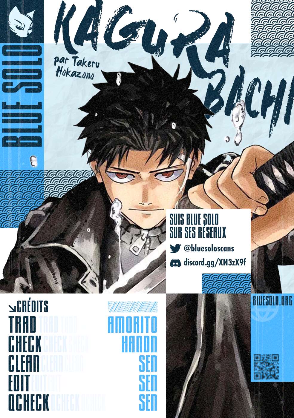 Read Kagurabachi Scan Manga Online