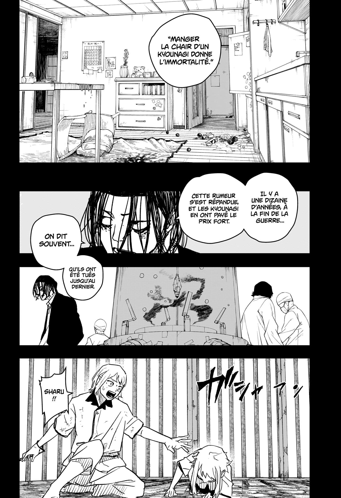 Read Kagurabachi Scan Manga Online