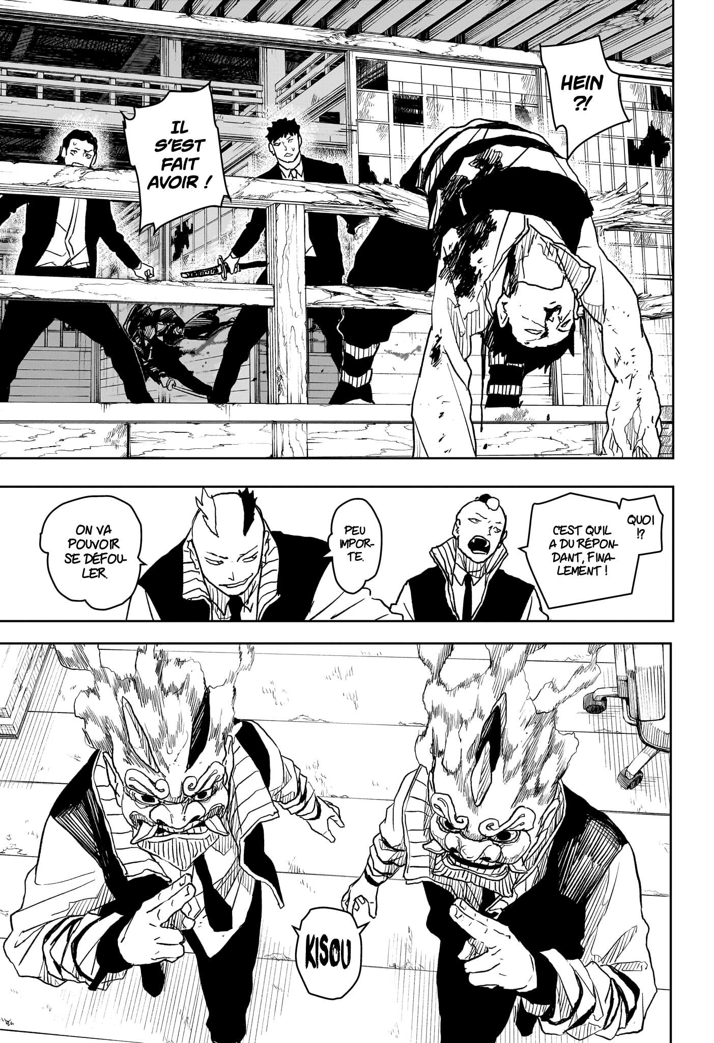 Read Kagurabachi Scan Manga Online