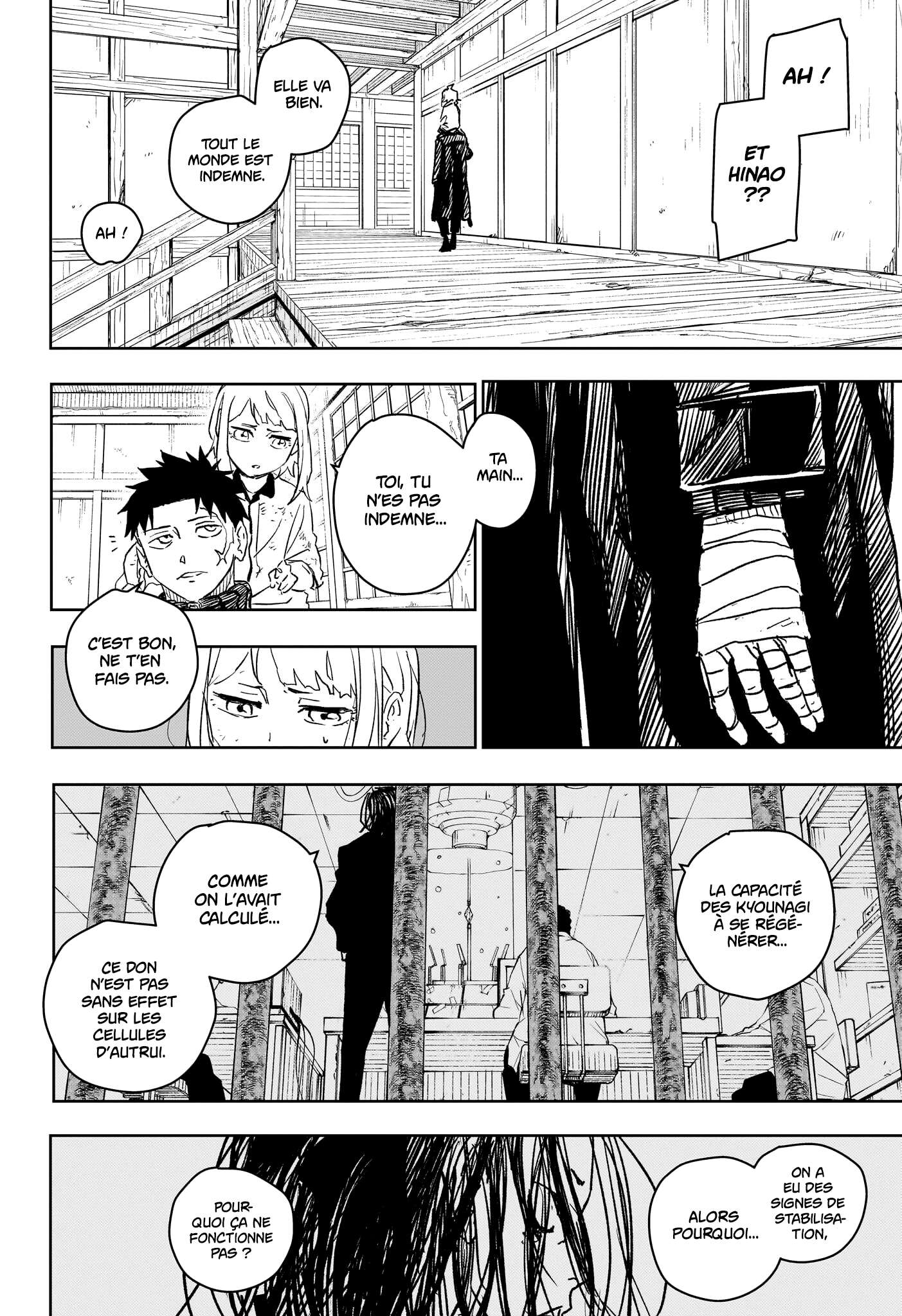 Read Kagurabachi Scan Manga Online