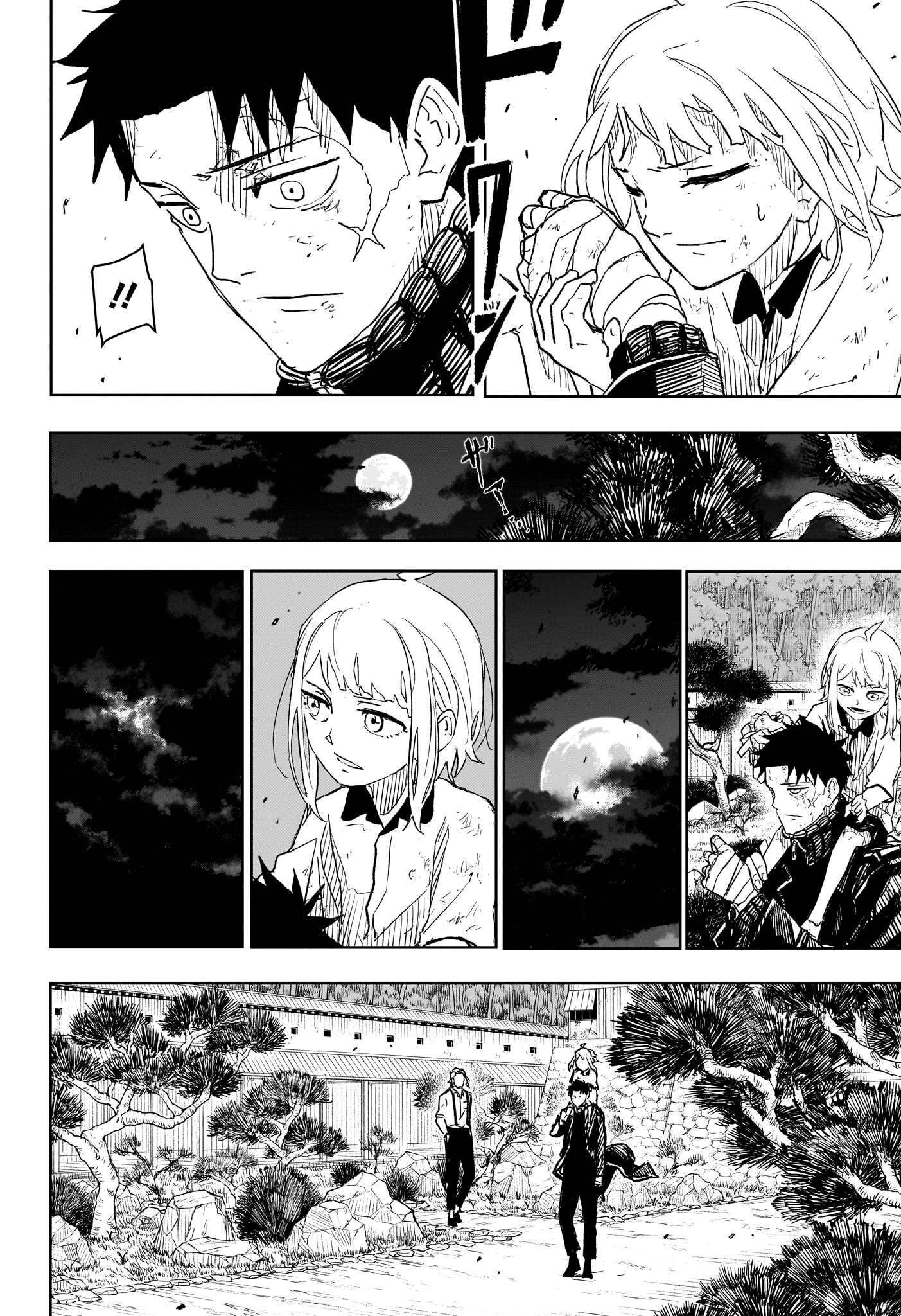 Read Kagurabachi Scan Manga Online