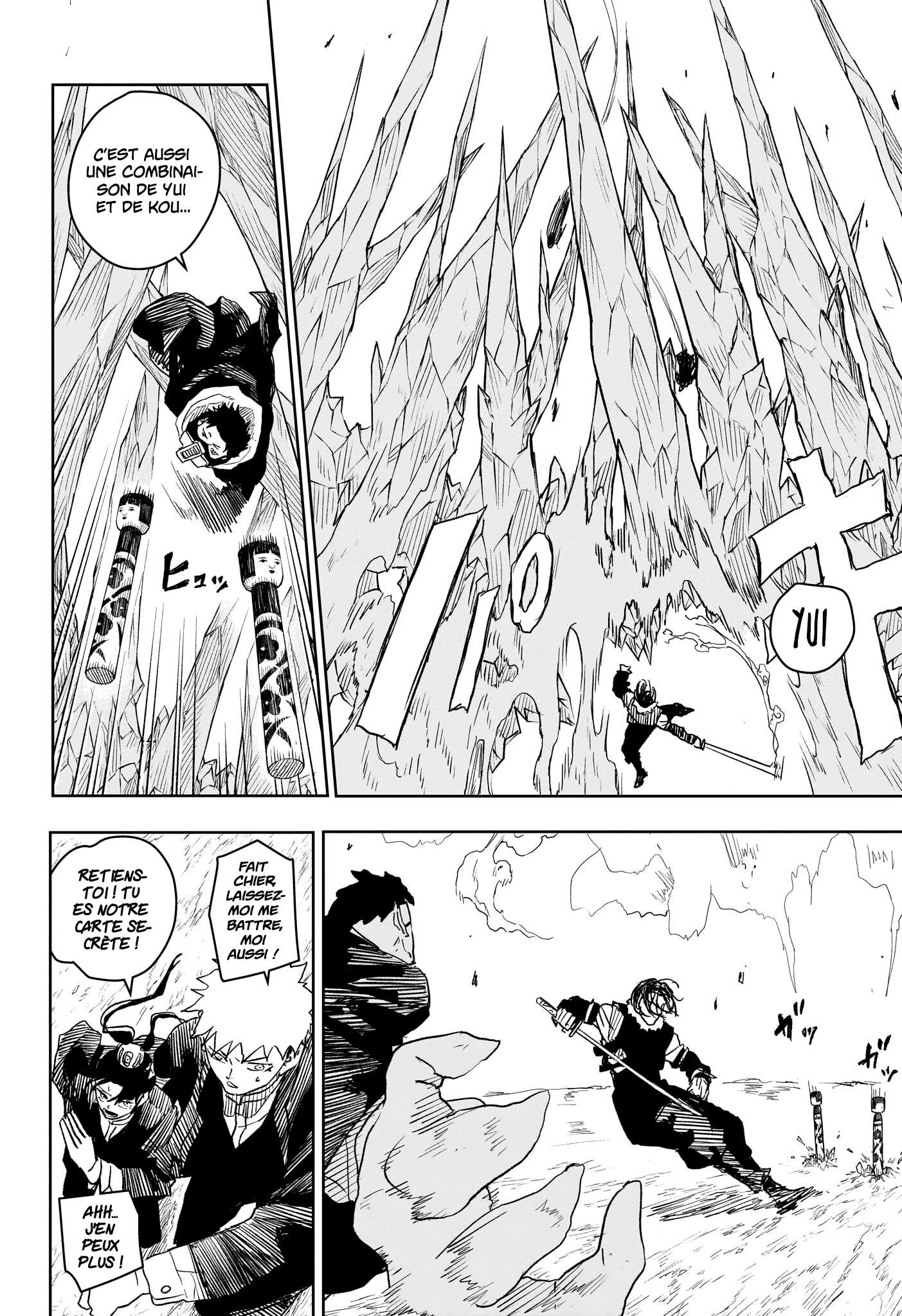 Read Kagurabachi Scan Manga Online