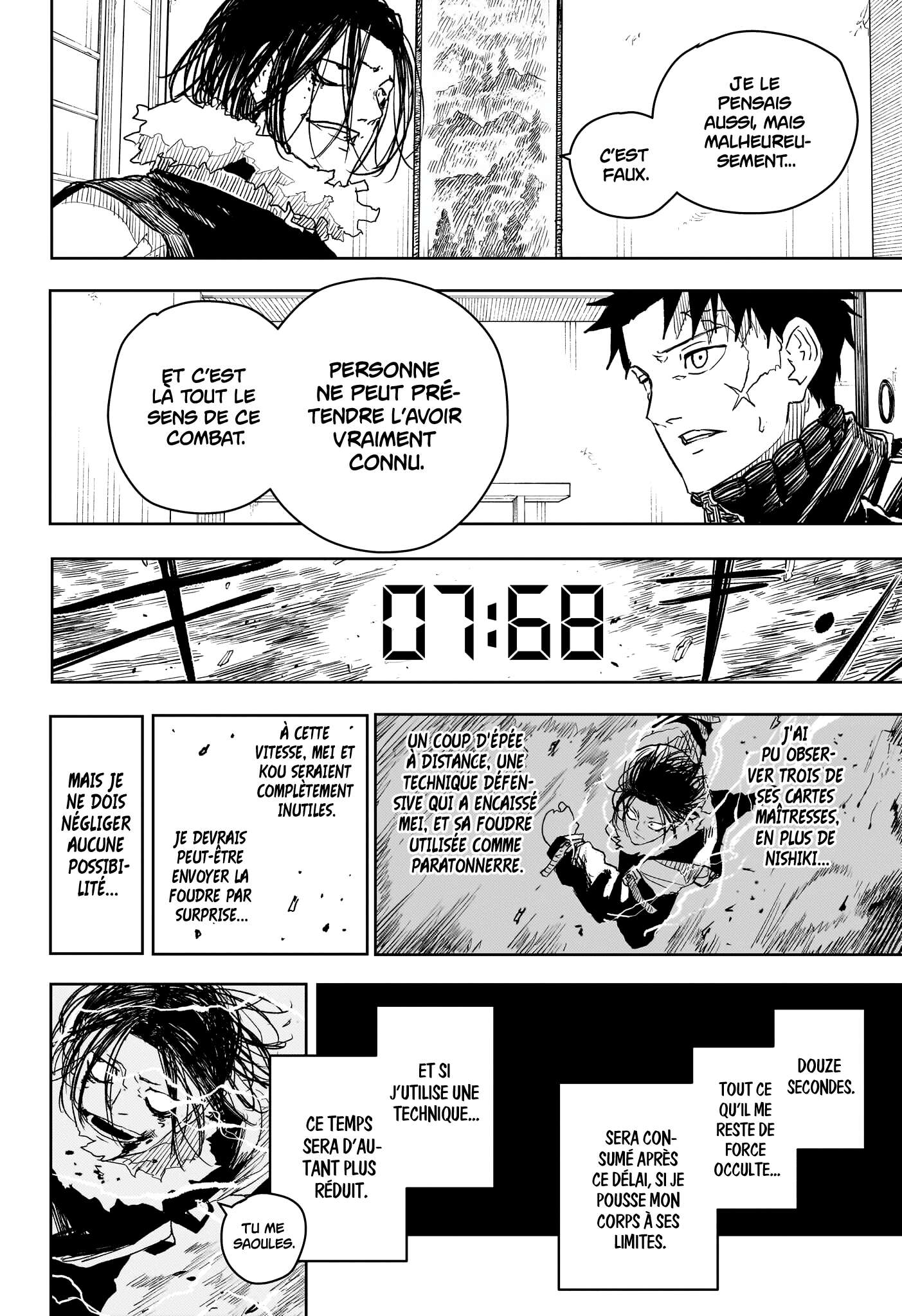 Read Kagurabachi Scan Manga Online