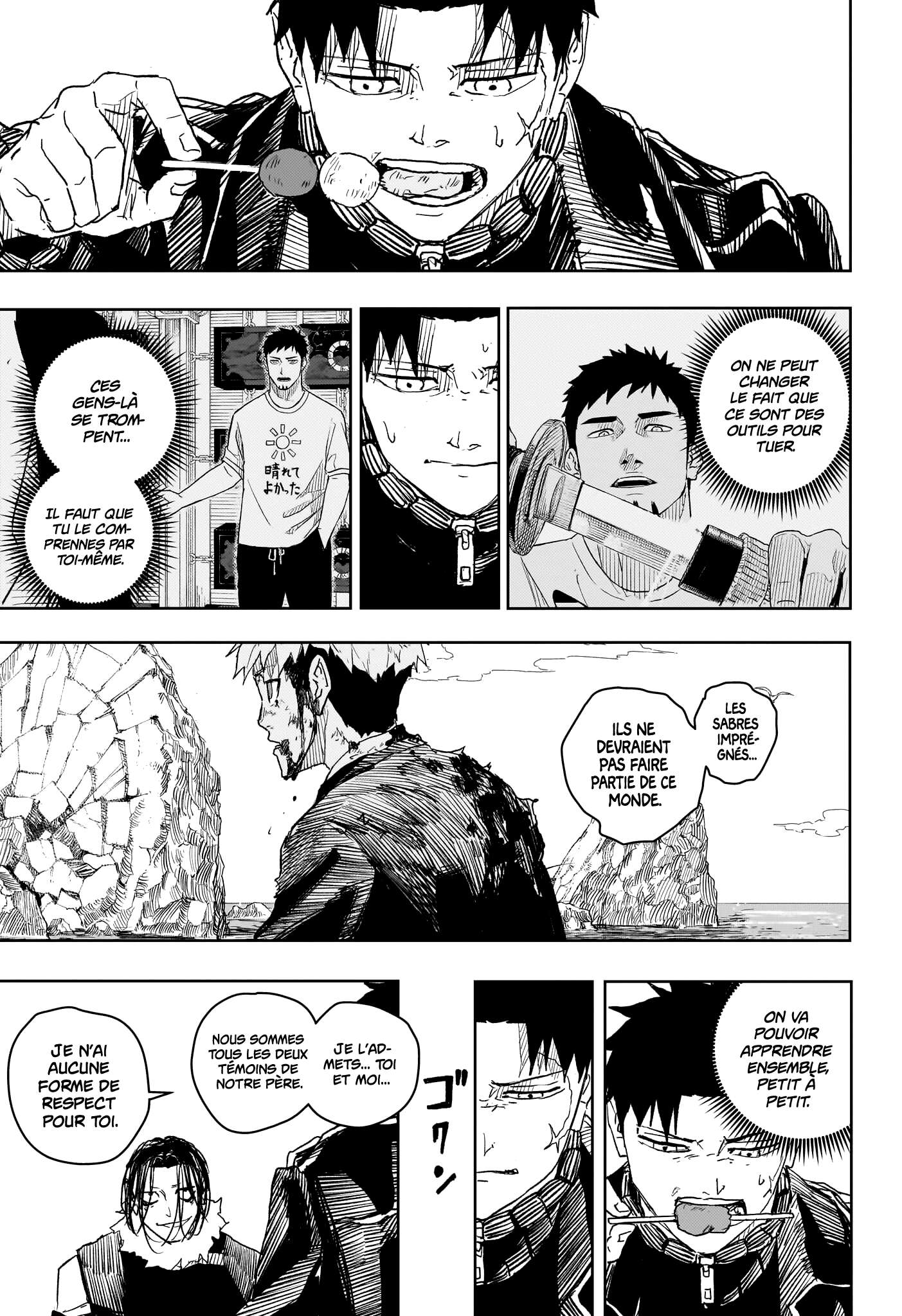 Read Kagurabachi Scan Manga Online