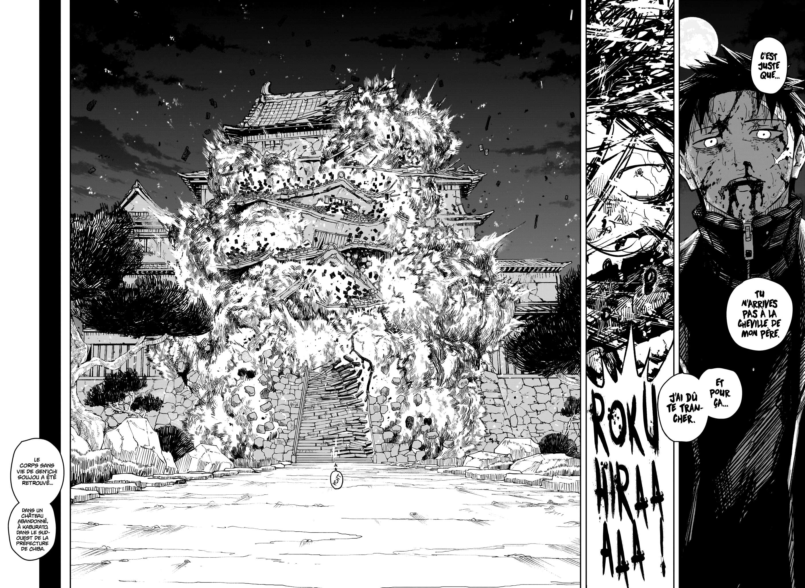 Read Kagurabachi Scan Manga Online