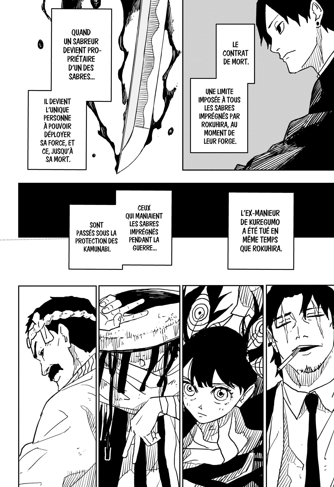 Read Kagurabachi Scan Manga Online