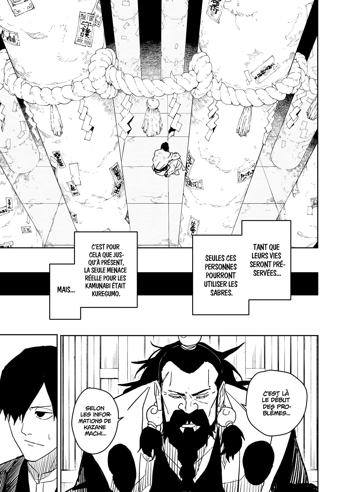 Read Kagurabachi Scan Manga Online
