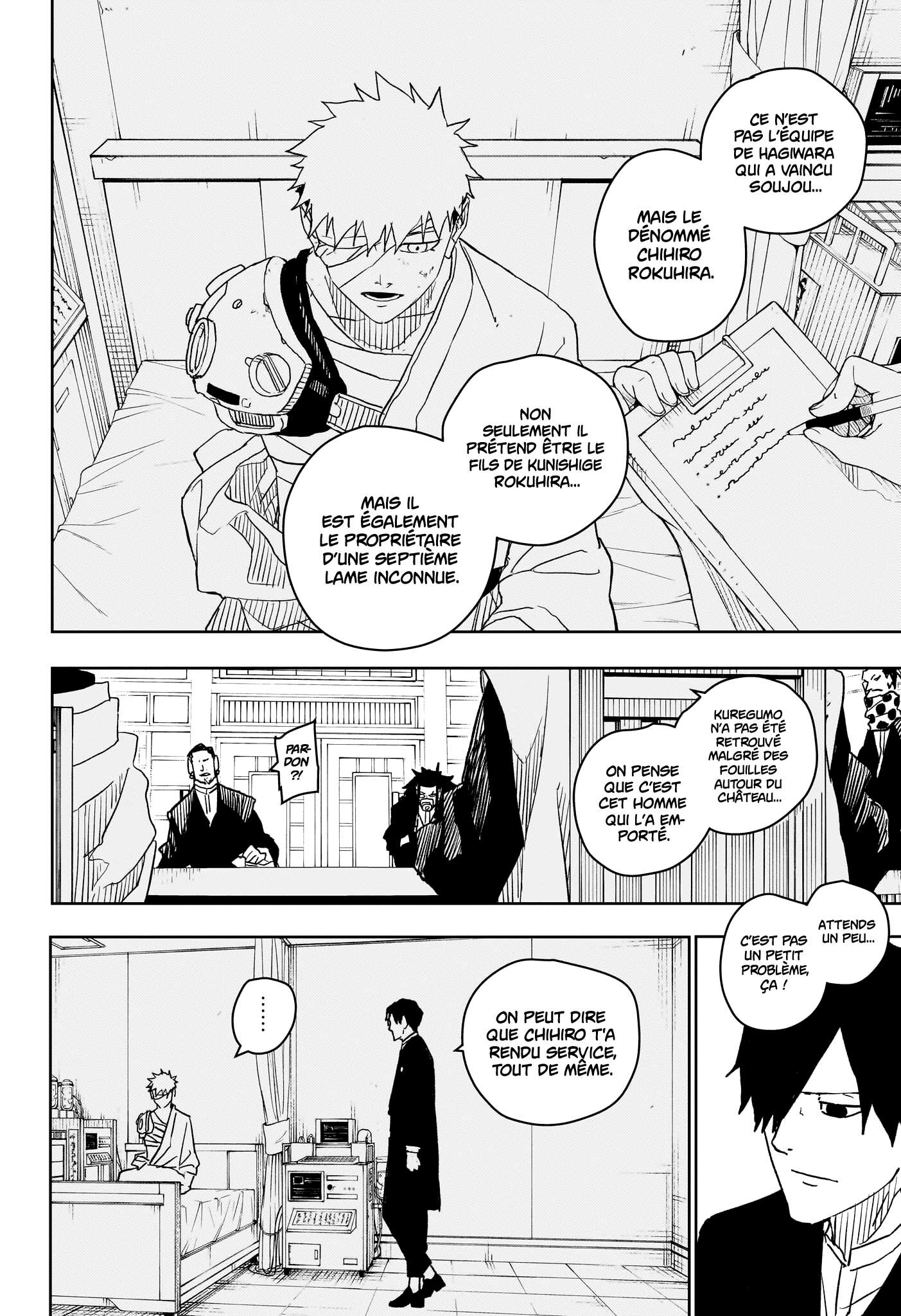 Read Kagurabachi Scan Manga Online