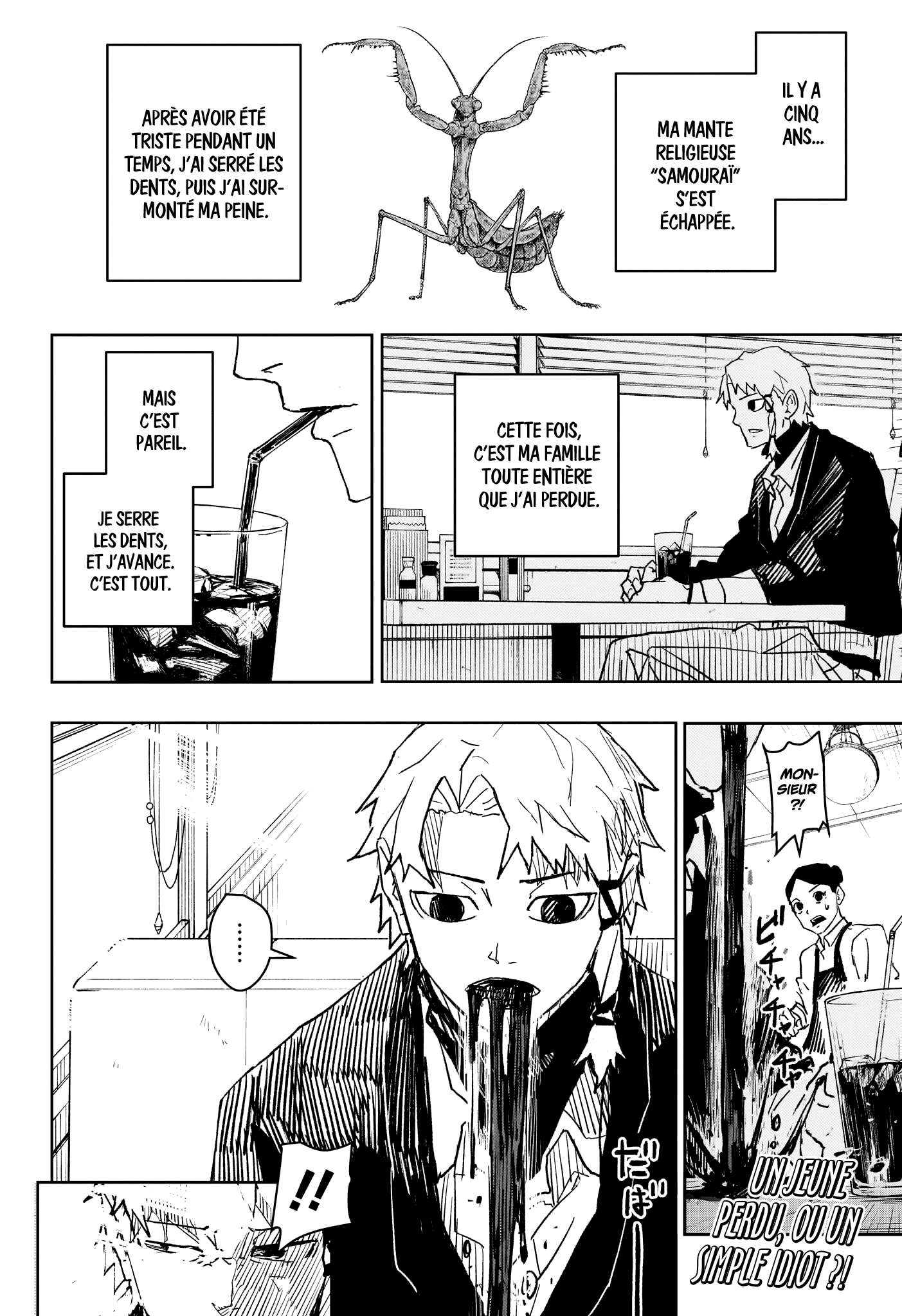 Read Kagurabachi Scan Manga Online