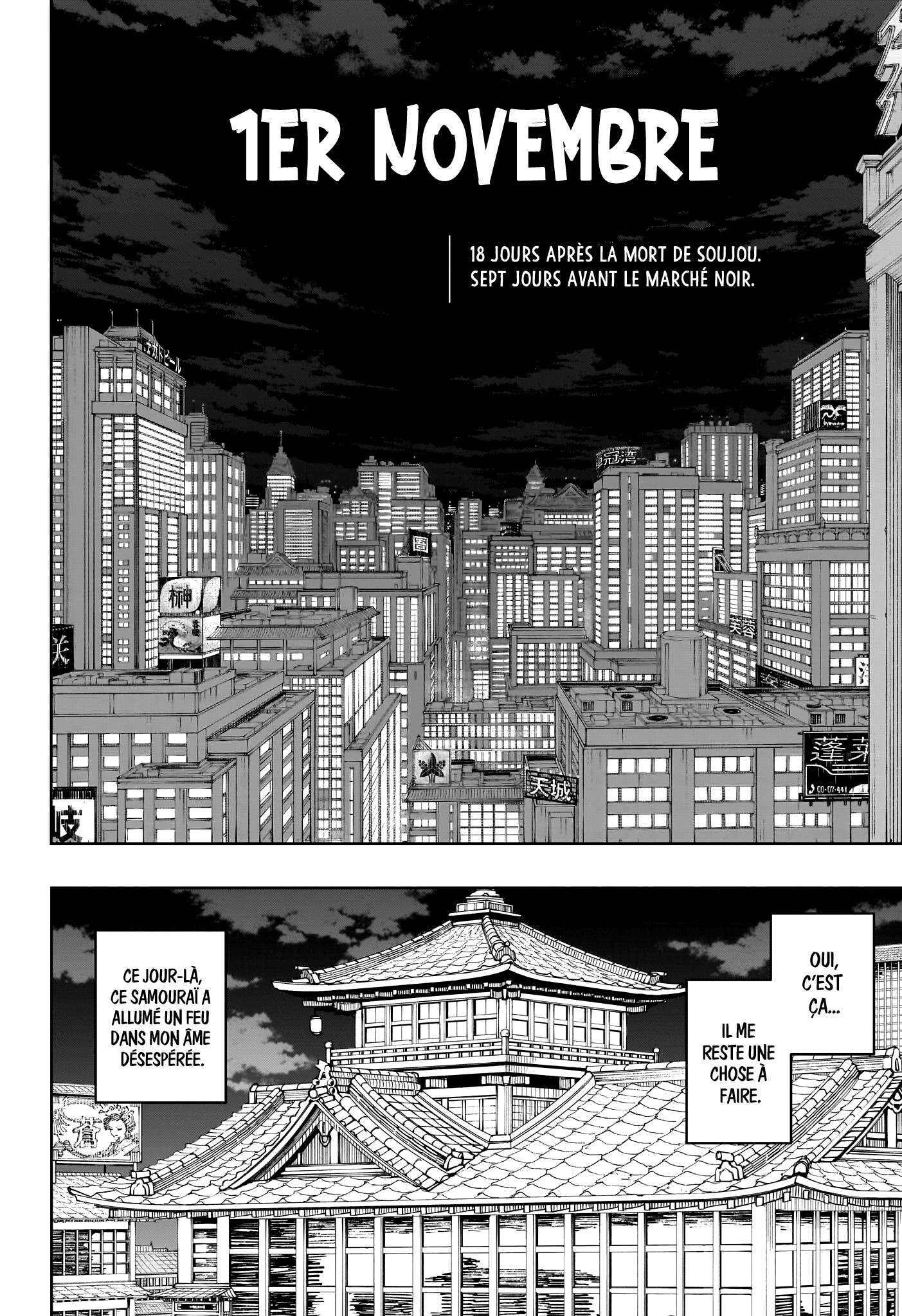 Read Kagurabachi Scan Manga Online
