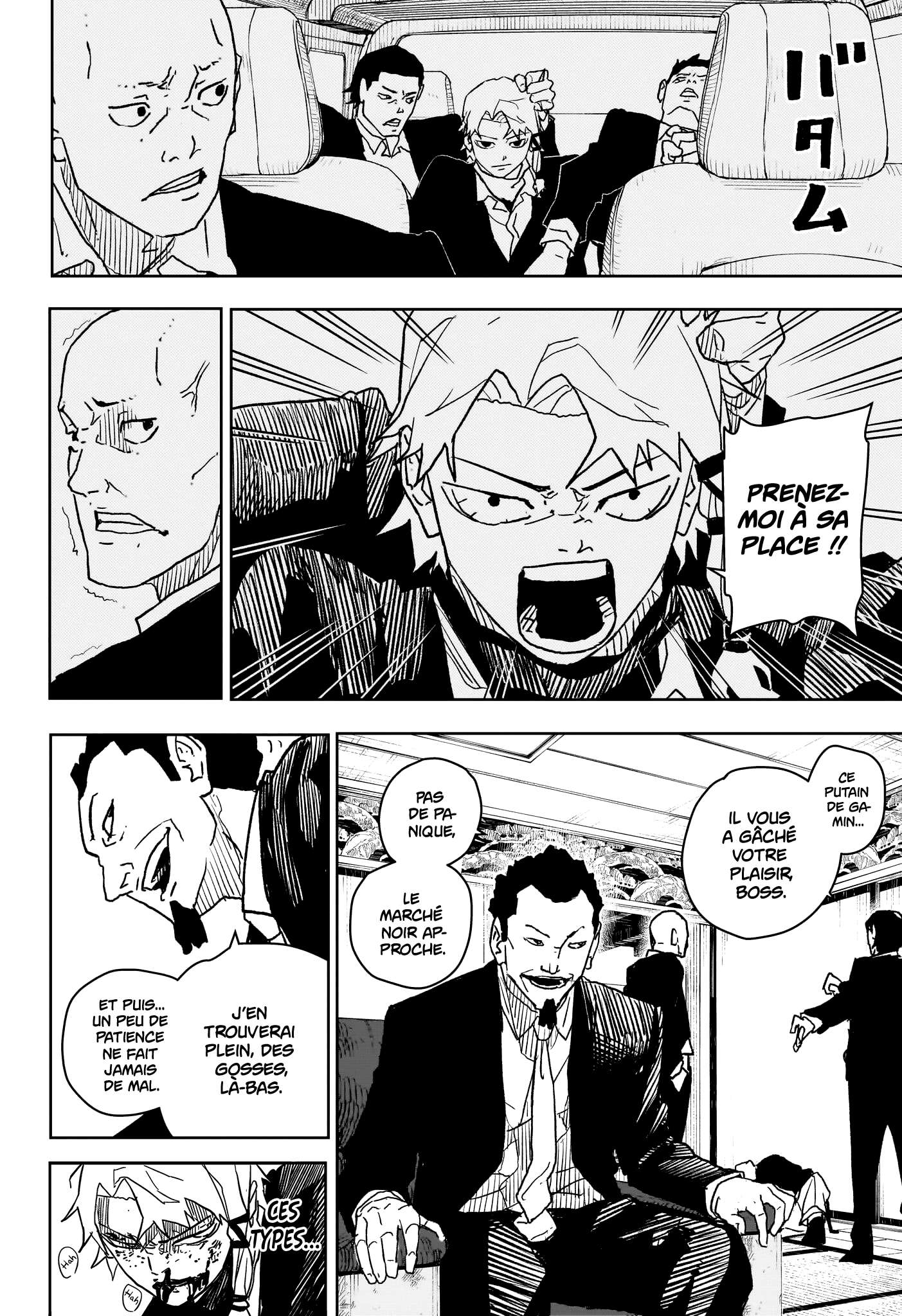 Read Kagurabachi Scan Manga Online