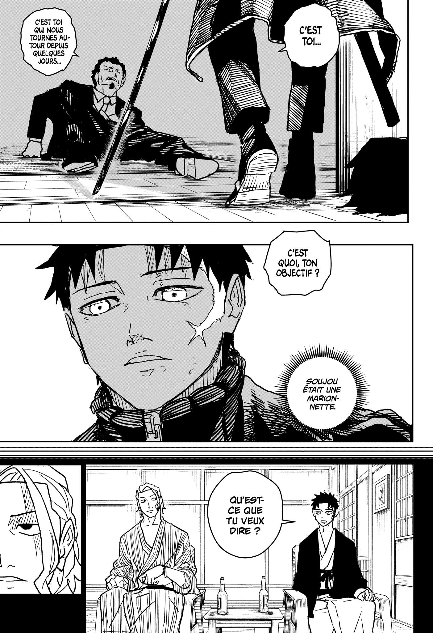 Read Kagurabachi Scan Manga Online