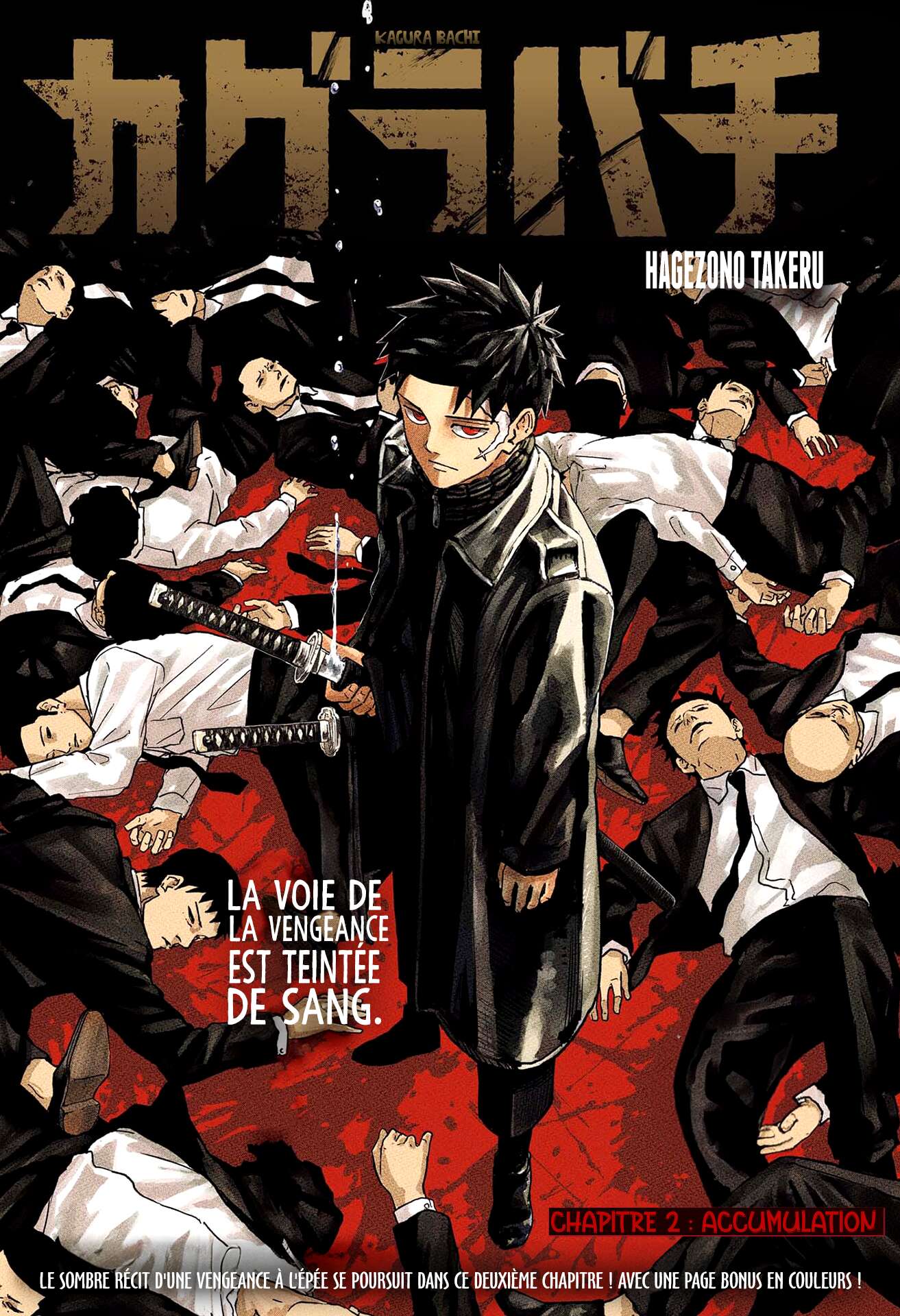 Read Kagurabachi Scan Manga Online