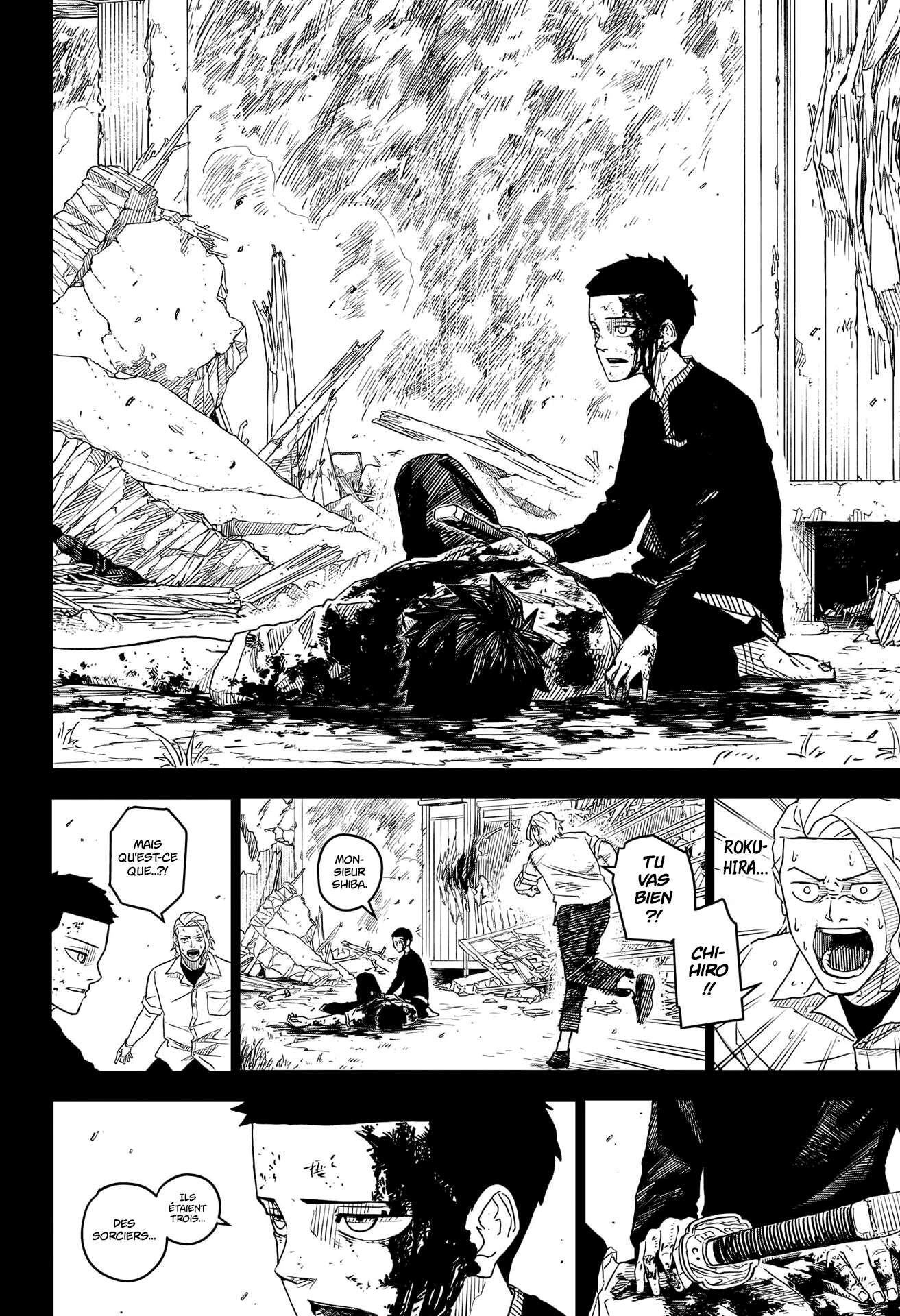 Read Kagurabachi Scan Manga Online