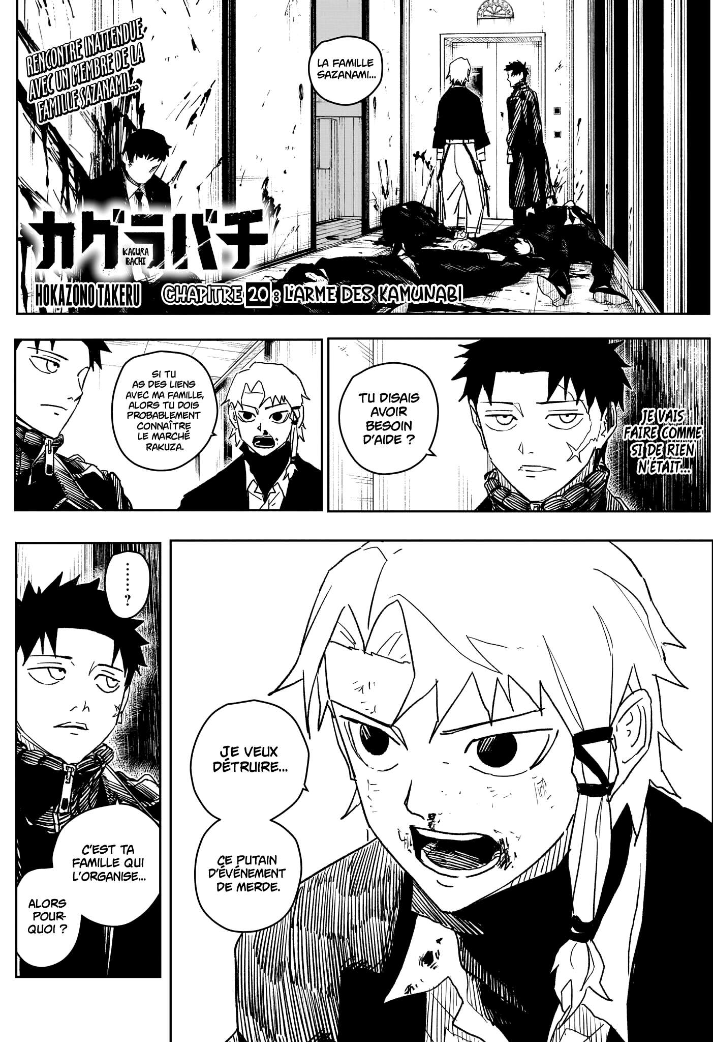 Read Kagurabachi Scan Manga Online