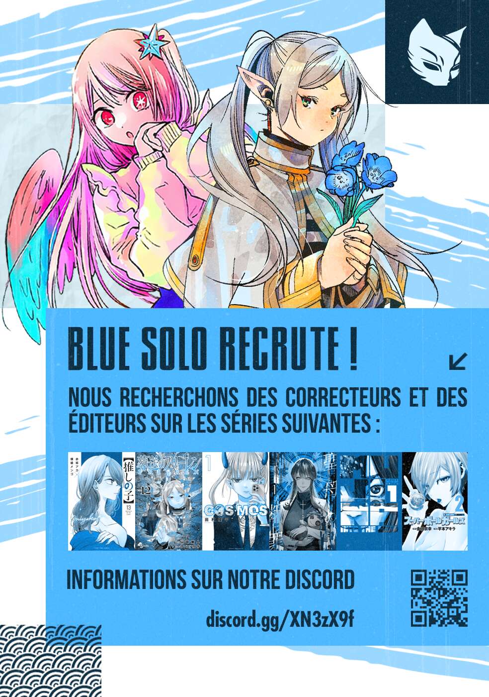 Read Kagurabachi Scan Manga Online