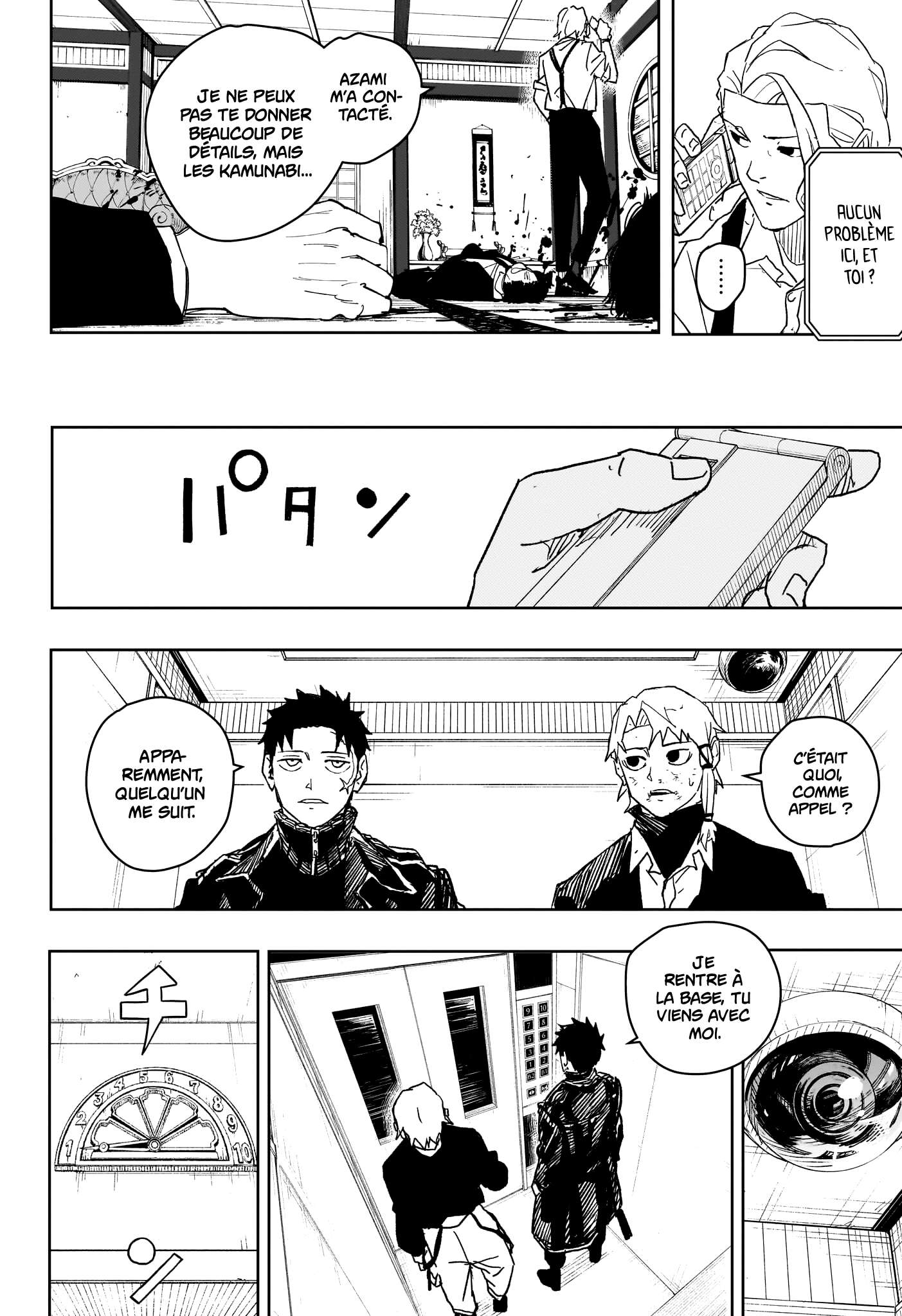 Read Kagurabachi Scan Manga Online