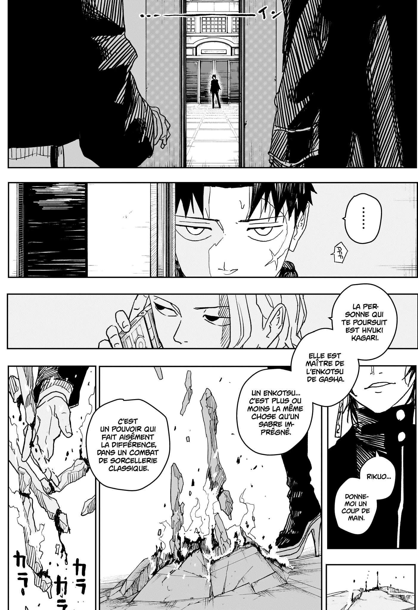 Read Kagurabachi Scan Manga Online