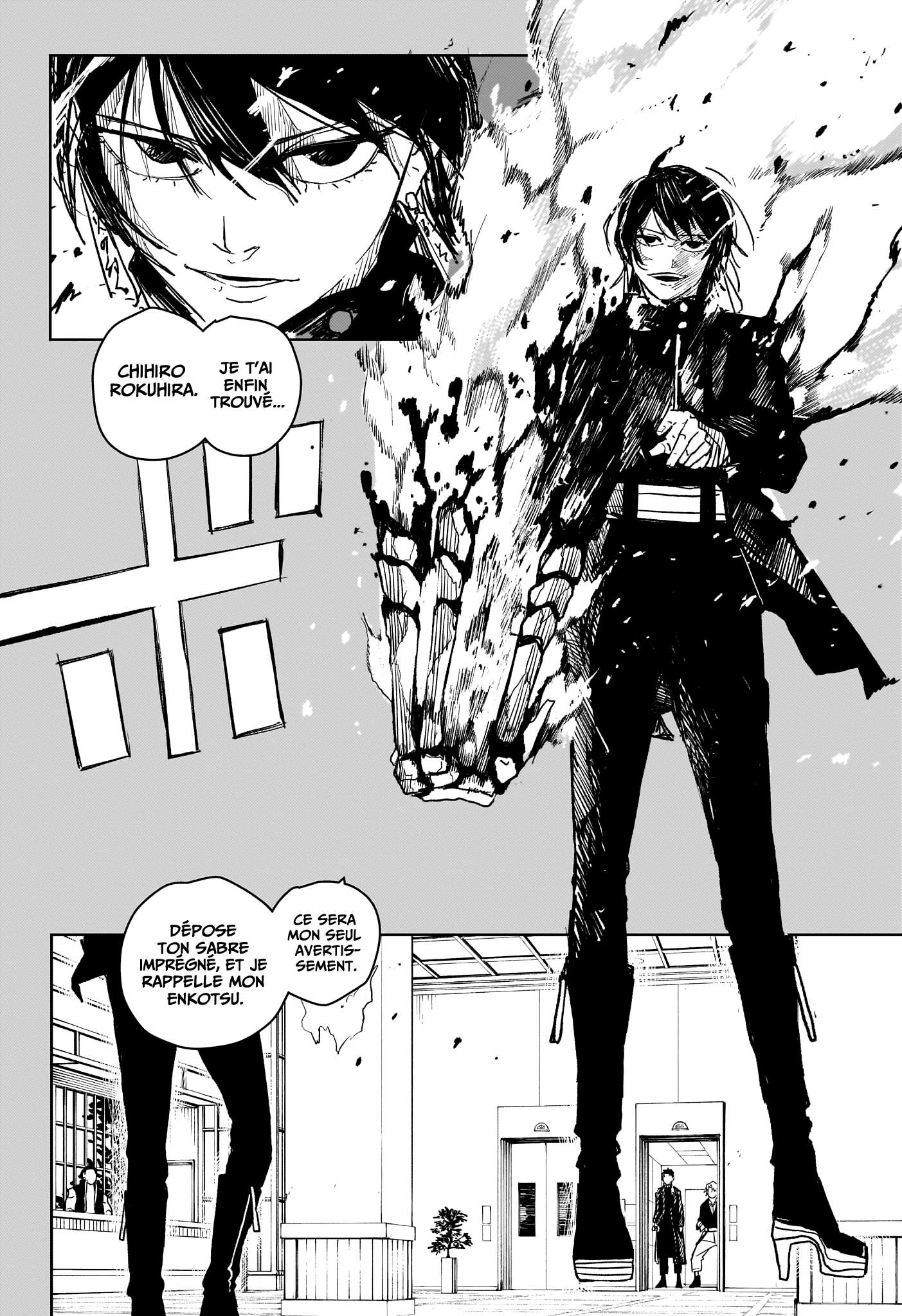 Read Kagurabachi Scan Manga Online