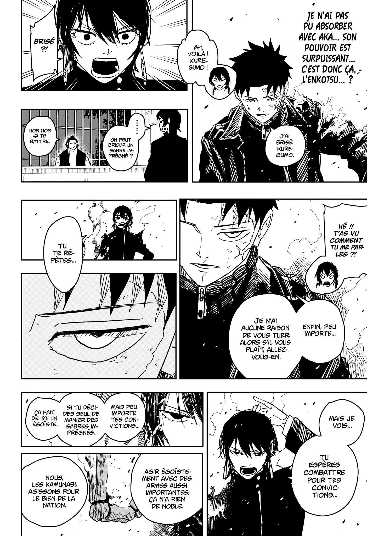 Read Kagurabachi Scan Manga Online