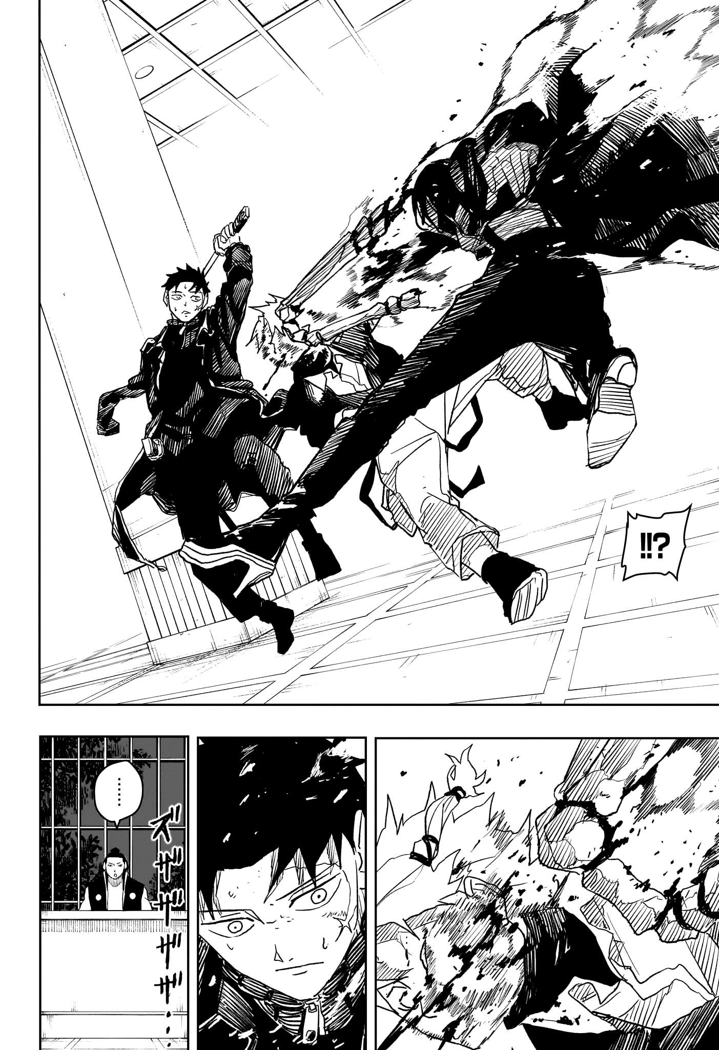 Read Kagurabachi Scan Manga Online