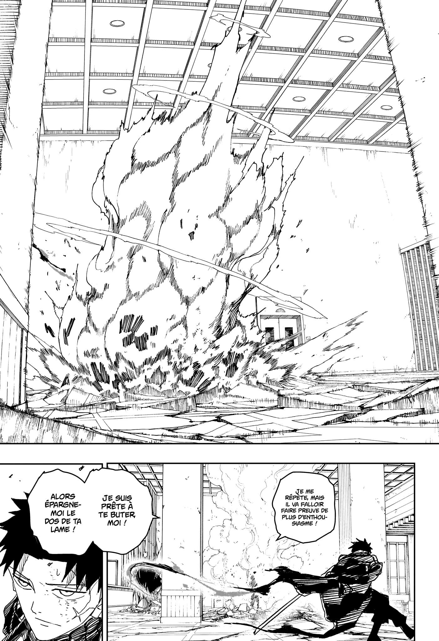 Read Kagurabachi Scan Manga Online