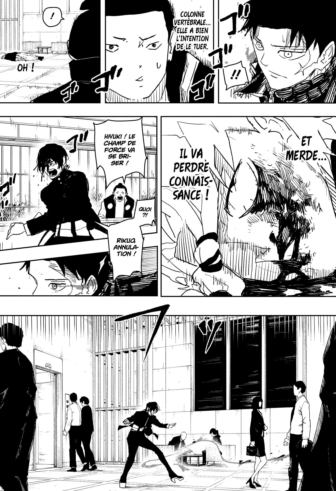 Read Kagurabachi Scan Manga Online