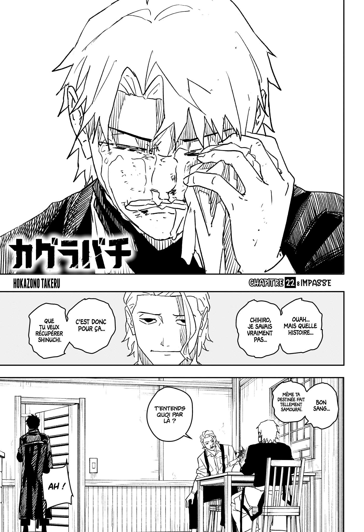 Read Kagurabachi Scan Manga Online