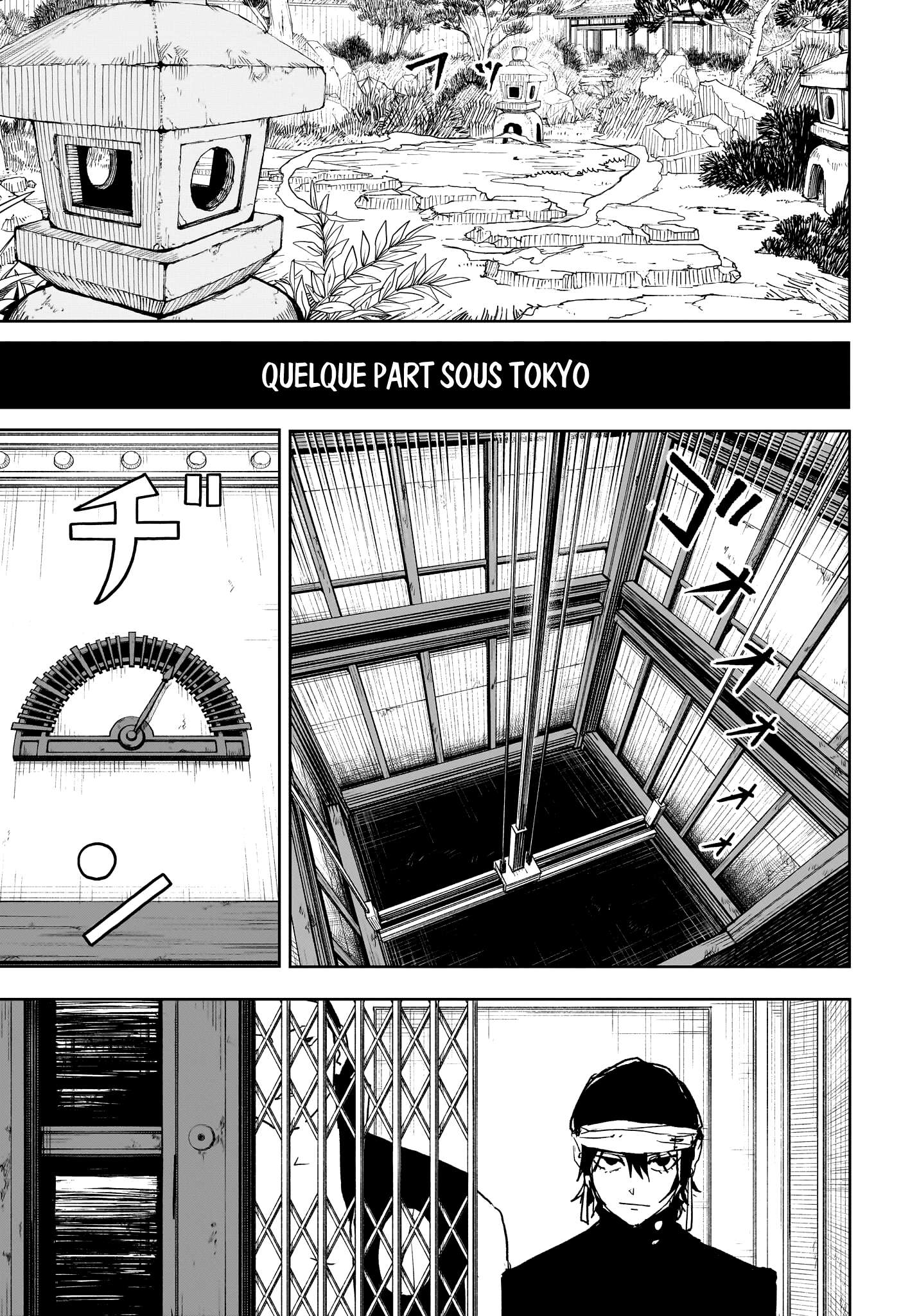 Read Kagurabachi Scan Manga Online