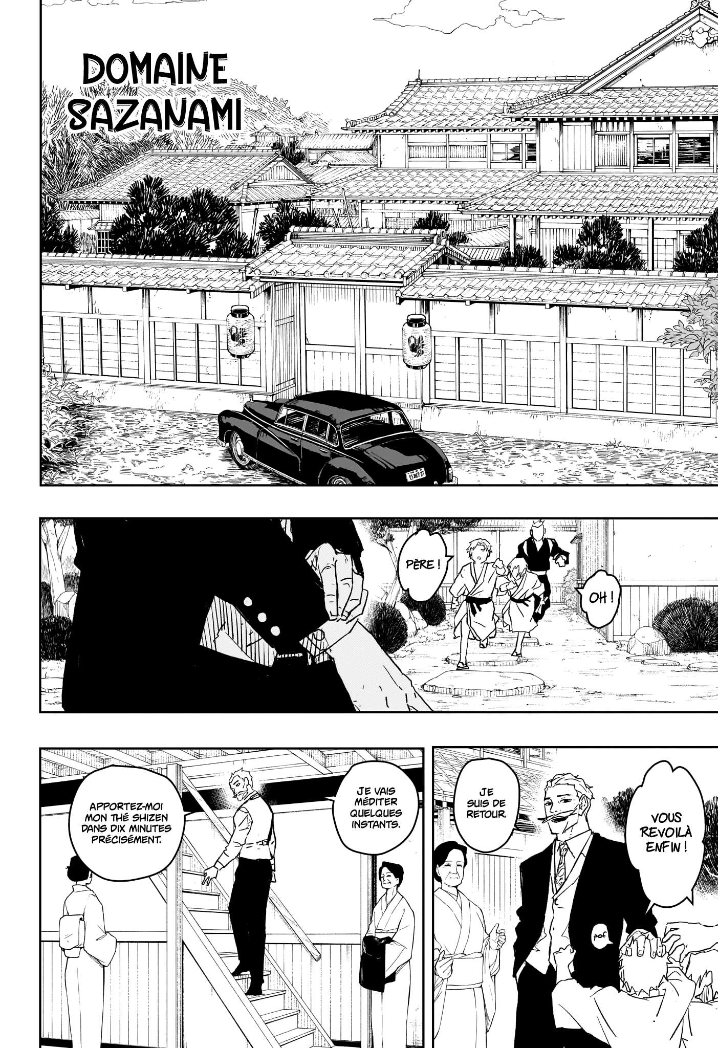 Read Kagurabachi Scan Manga Online